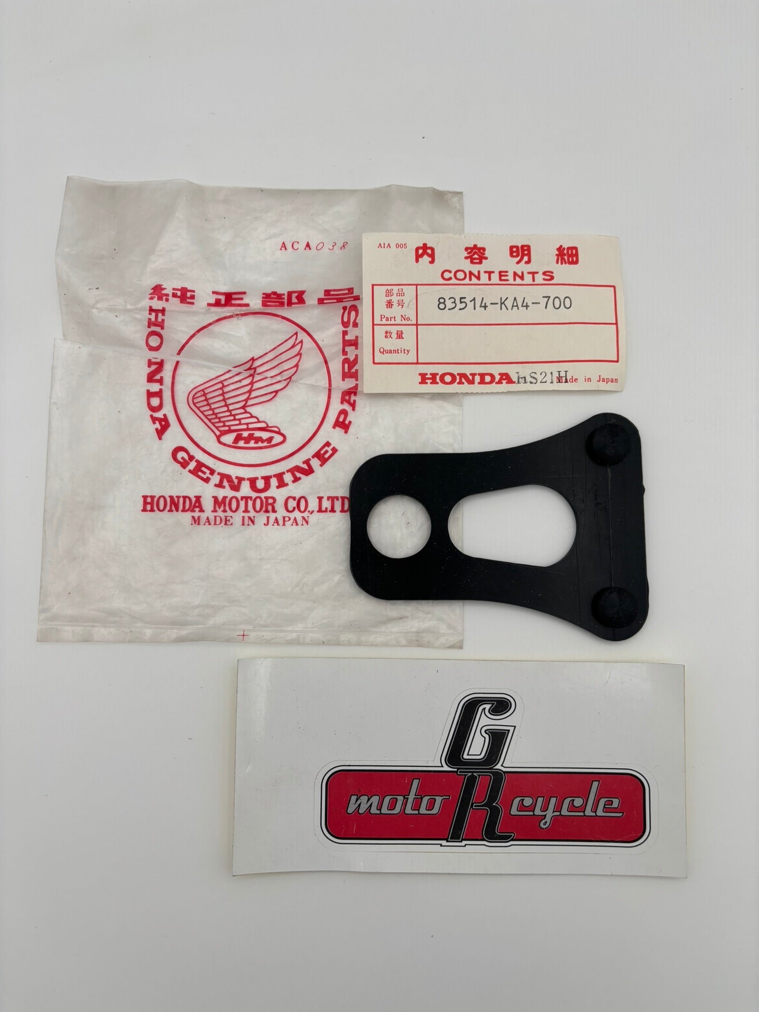 HONDA FRONT SIDE COVER RUBBER B 83514-KA4-700 H218