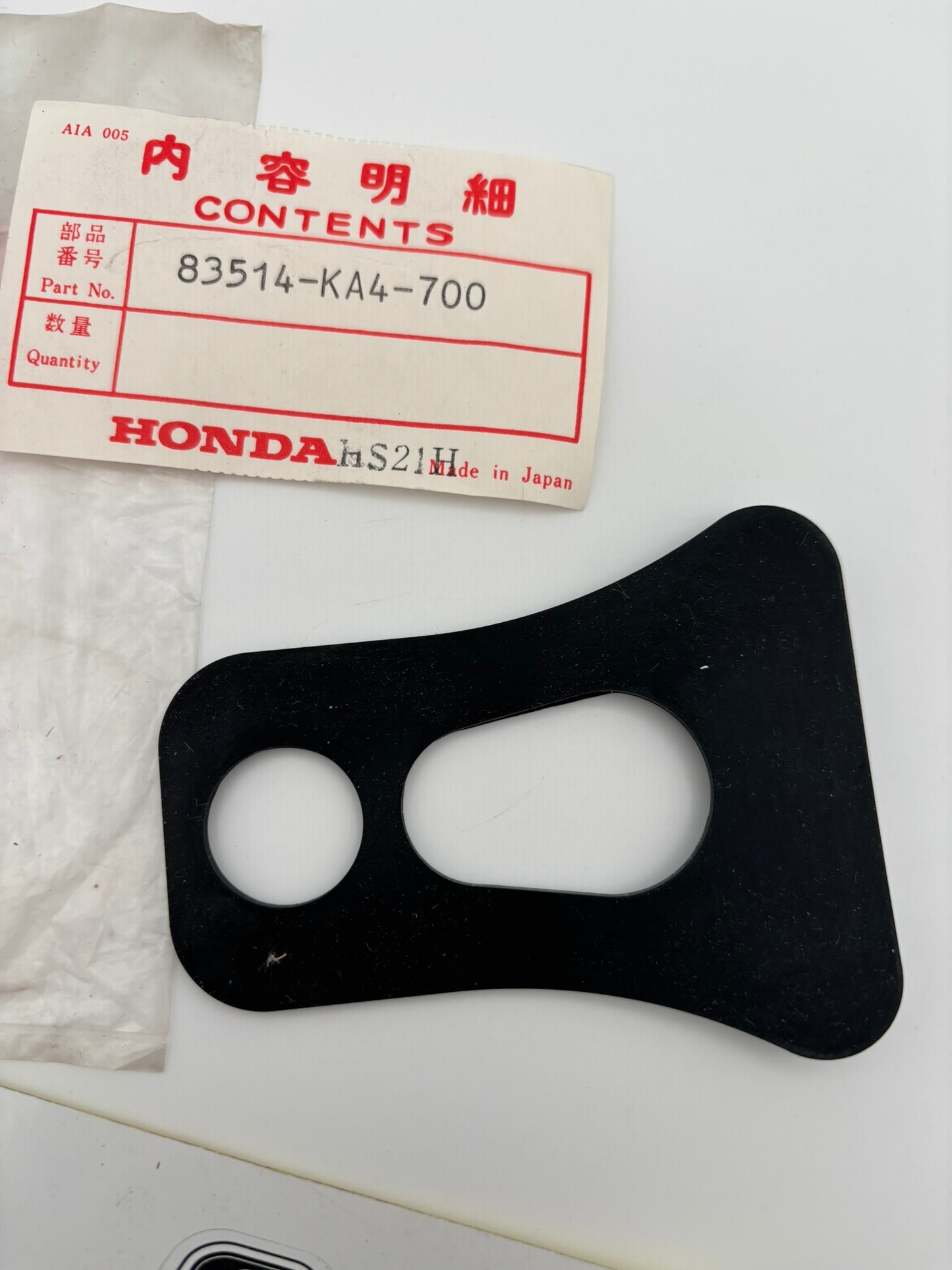 HONDA FRONT SIDE COVER RUBBER B 83514-KA4-700 H218