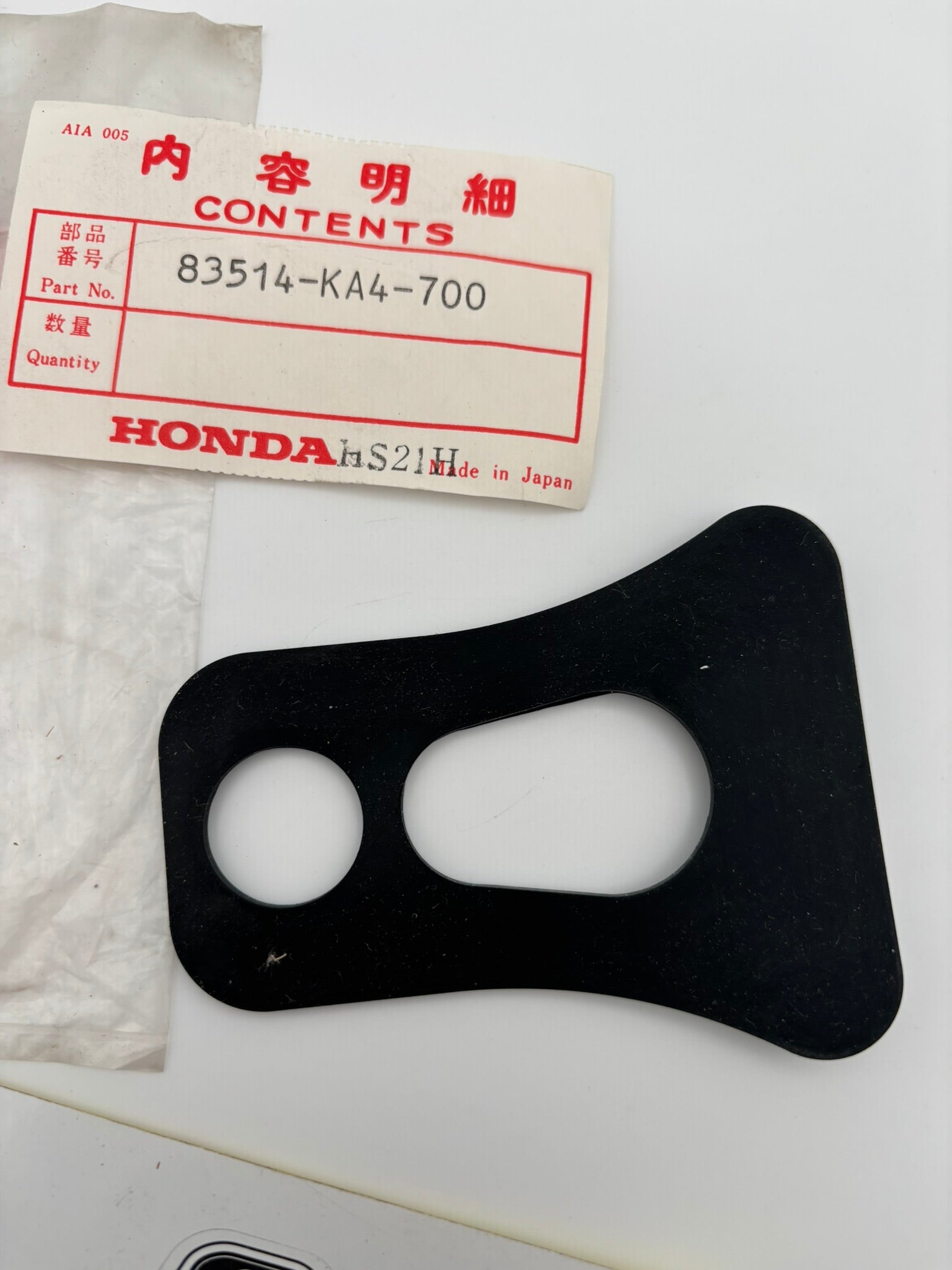 HONDA FRONT SIDE COVER RUBBER B 83514-KA4-700 H218
