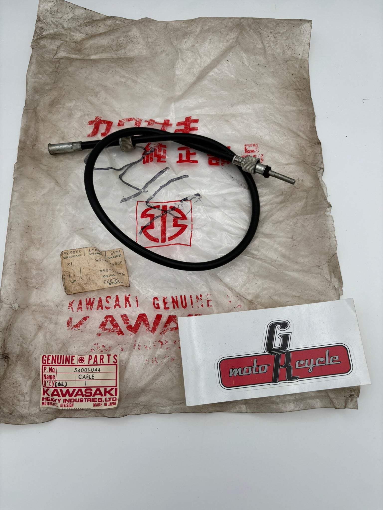 KAWASAKI SPEEDOMETER CABLE 54001-044 K39