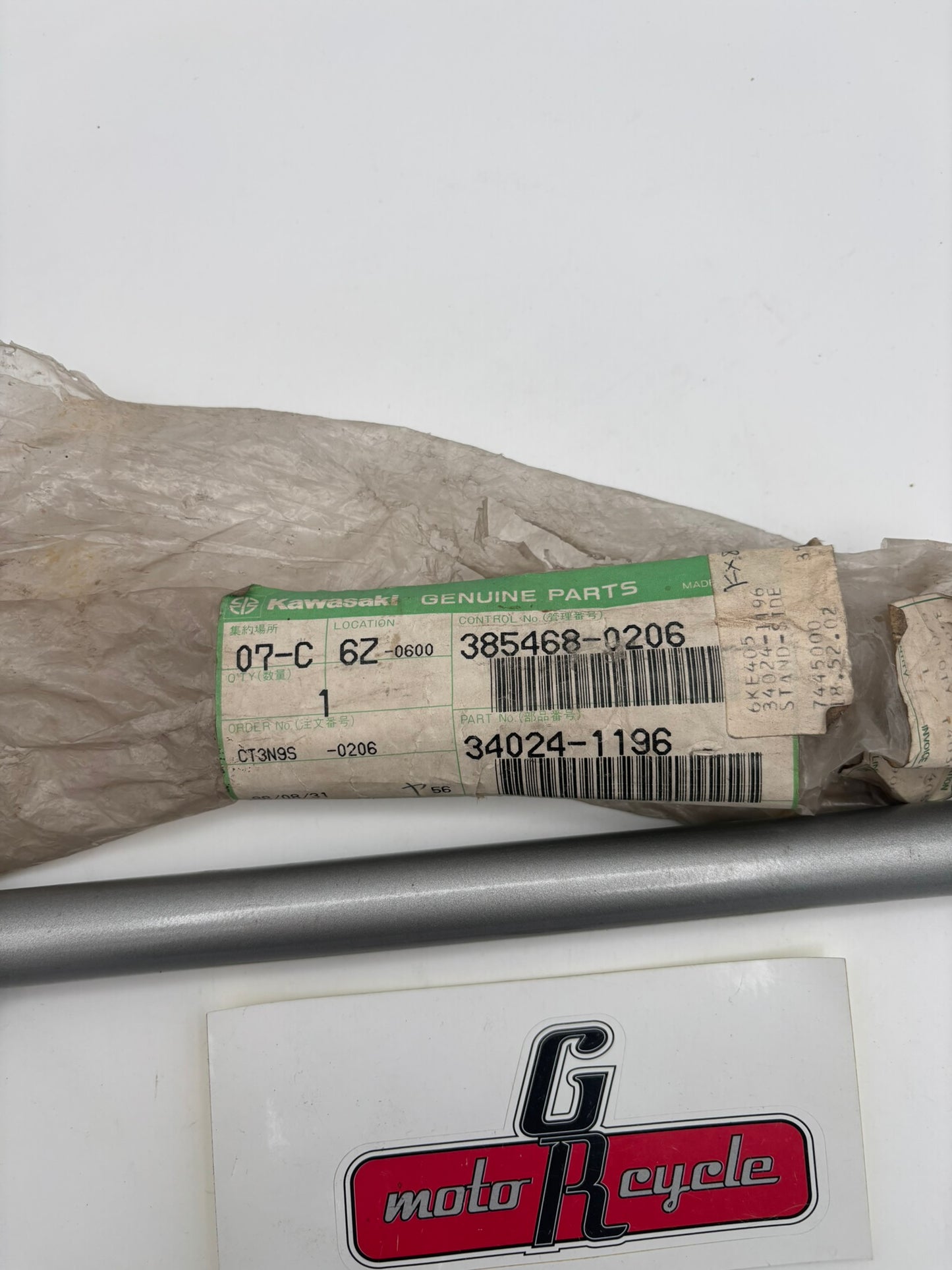 KAWASAKI SIDE STAND 34024-1196 K40