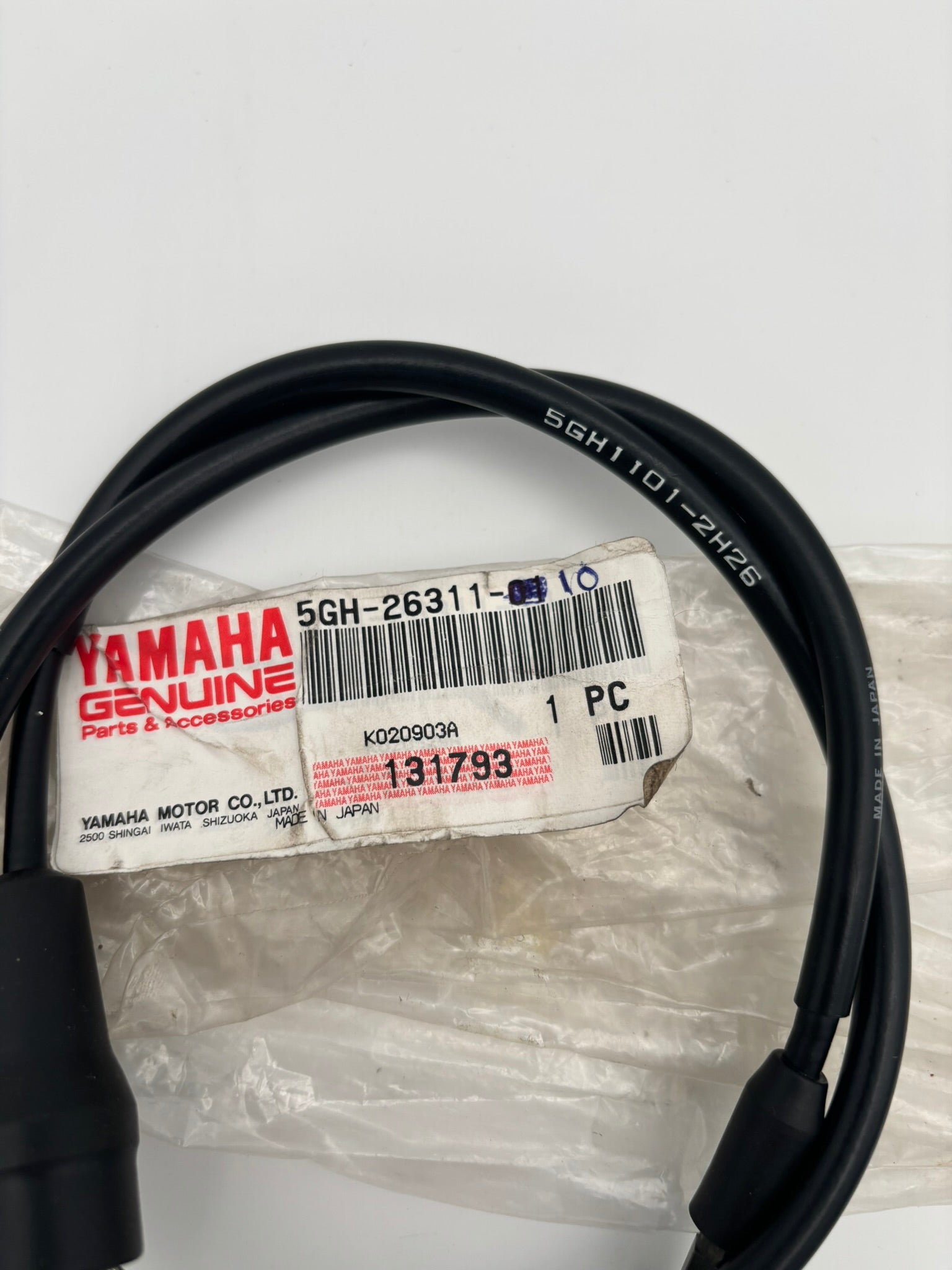 YAMAHA THROTTLE CABLE 1 SUB 5GH-26311-10-00 5GH-26311-11-00 5GH-26311-01-00 Y272