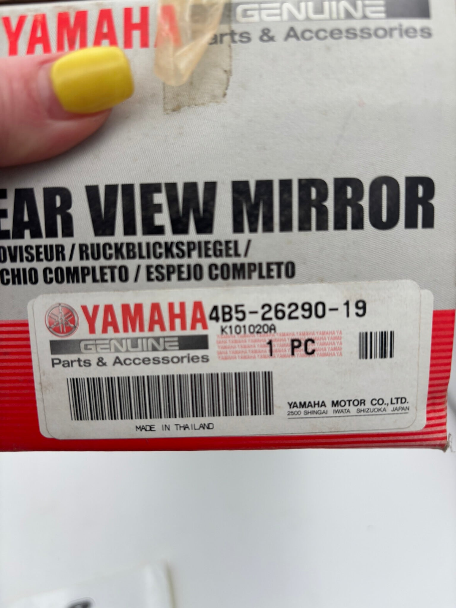 YAMAHA USED RIGHT REAR VIEW MIRROR (DAMEGED) (SUB 4B5-26290-00-00 4B5-26290-09-00 ) 4B5-26290-19-00-U Y272