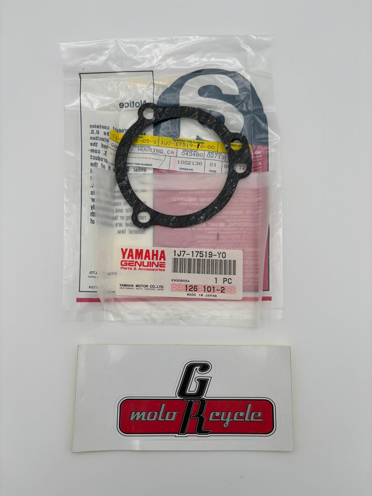YAMAHA HOUSING CAP GASKET SUB 1J7-17519-10-00 1J7-17519-Y0-00 Y76