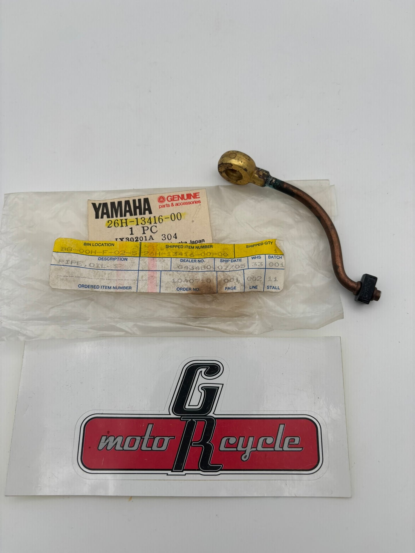 YAMAHA OIL PIPE 1 SUB 26H-13416-01-00 26H-13416-00-00 Y274