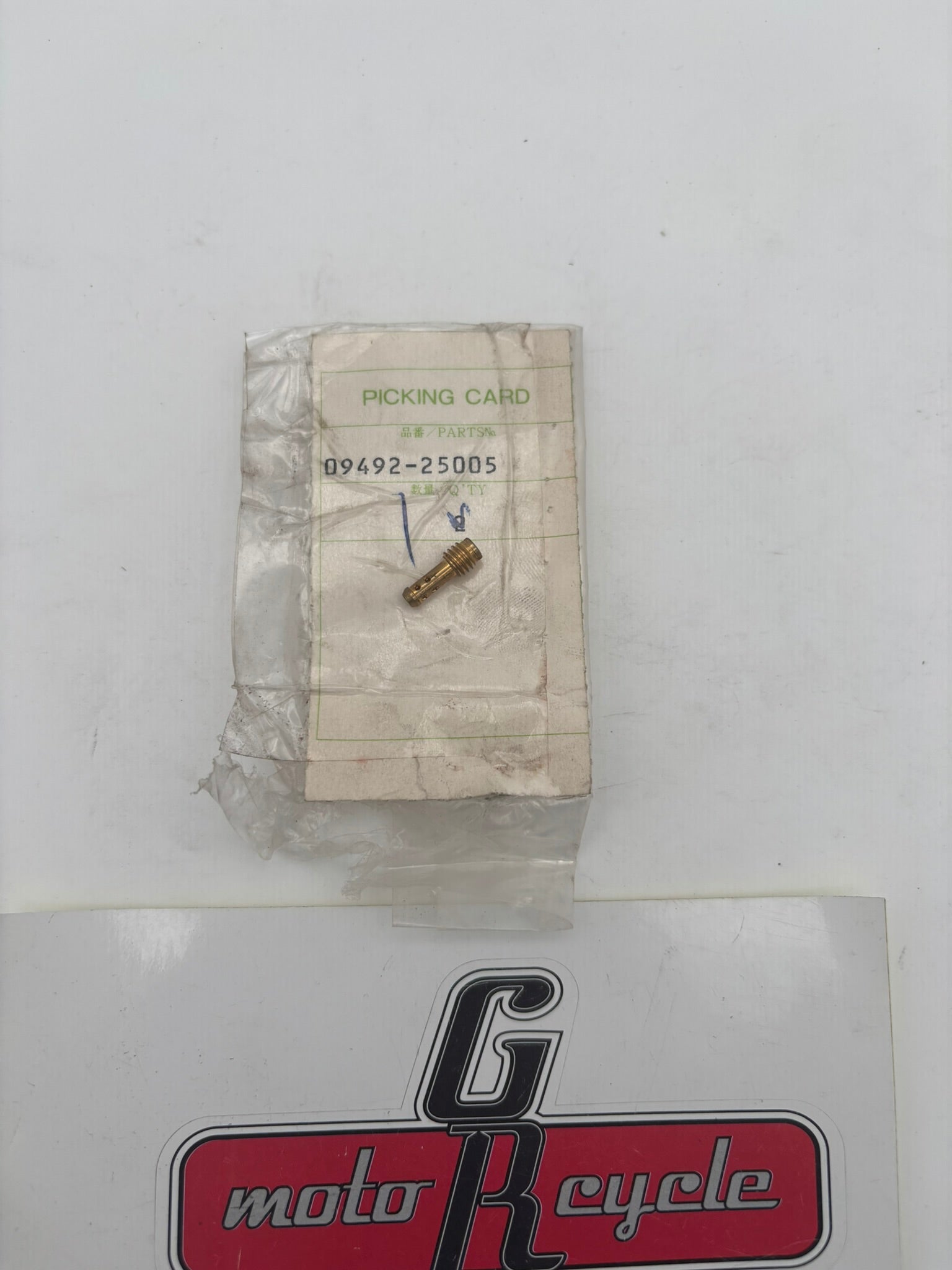 SUZUKI PILOT JET (#25) 09492-25005 S69