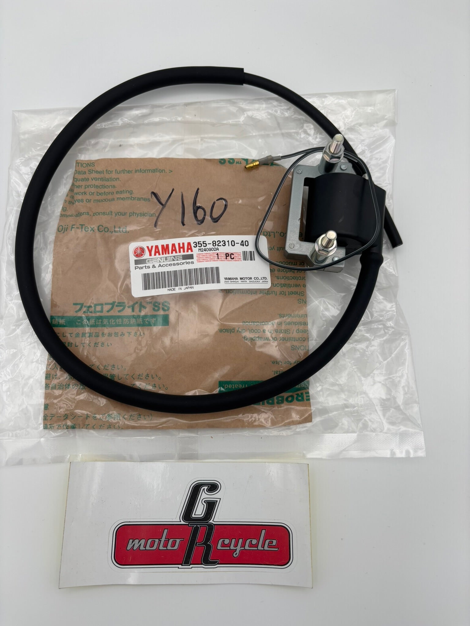 YAMAHA IGNITION COIL ASSY 355-82310-40-00 Y160
