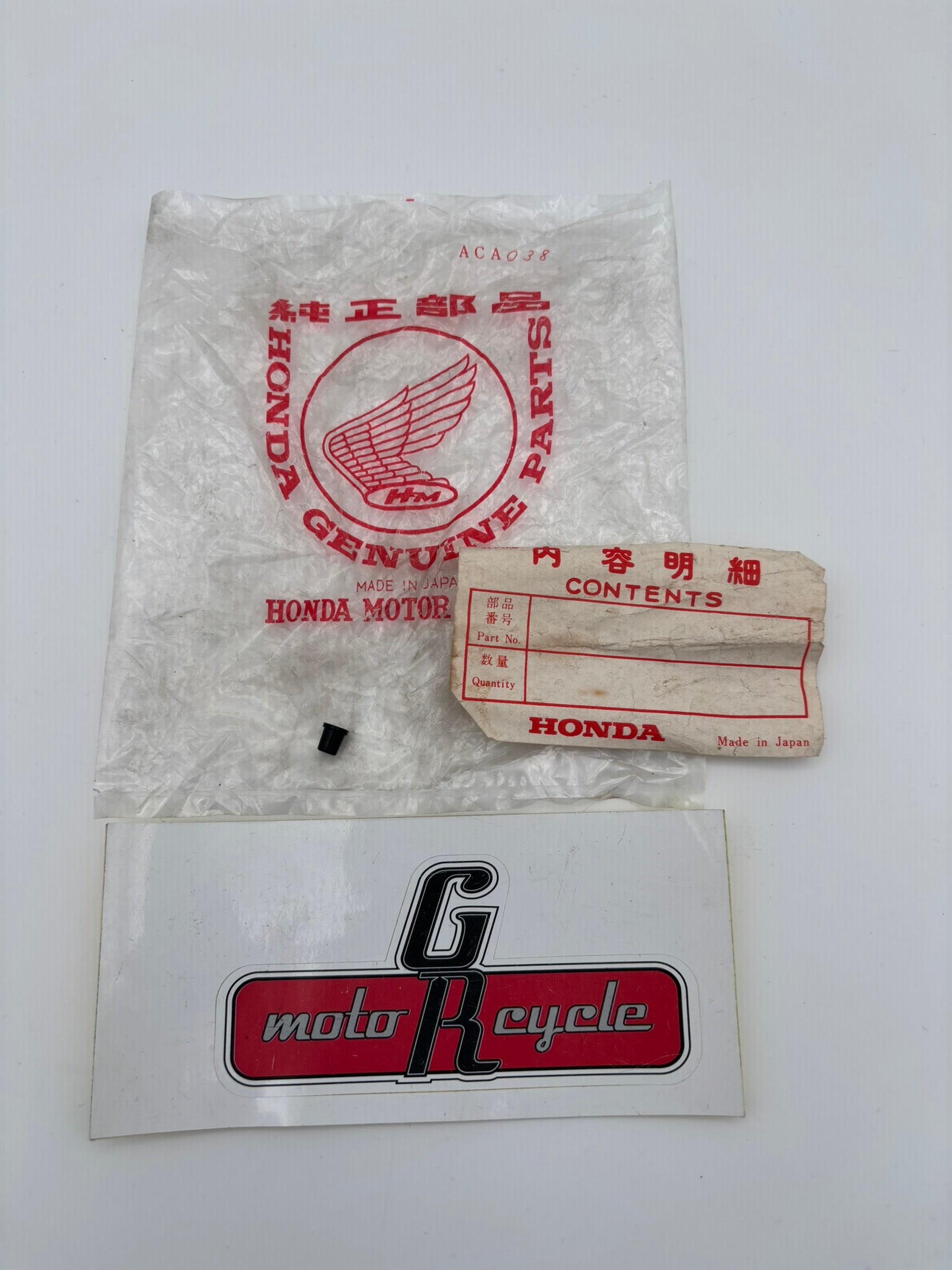 HONDA RUBBER CAP 16136-551-004 H98
