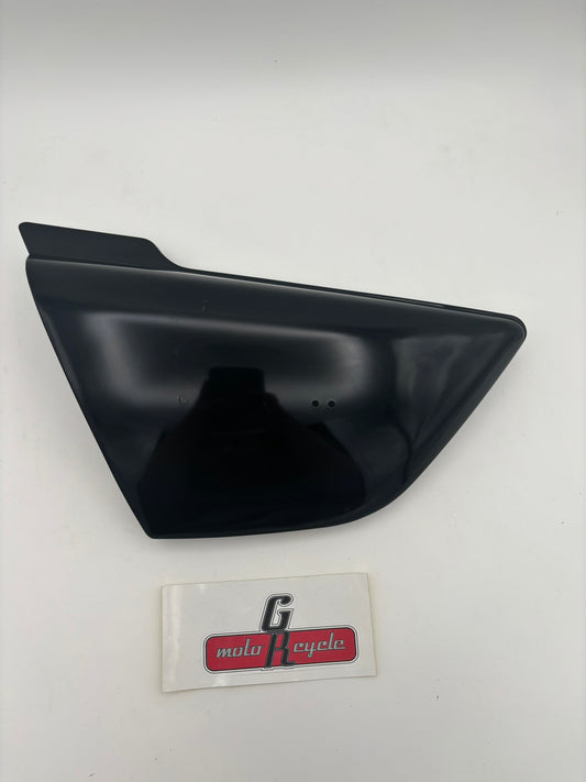 SUZUKI LEFT FRAME COVER 47211-45310 S81