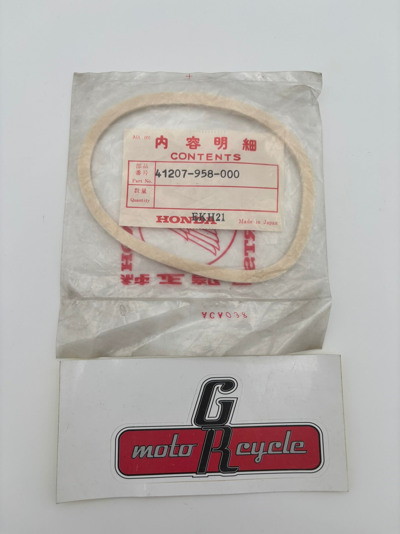 HONDA SPROCKET DUST SEAL B 41207-958-000 H122