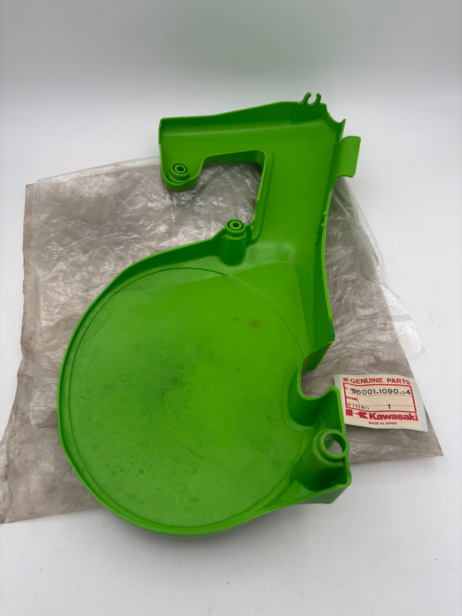 KAWASAKI RIGHT HAND SIDE COVER D.GREEN 36001-1090-D4 K42