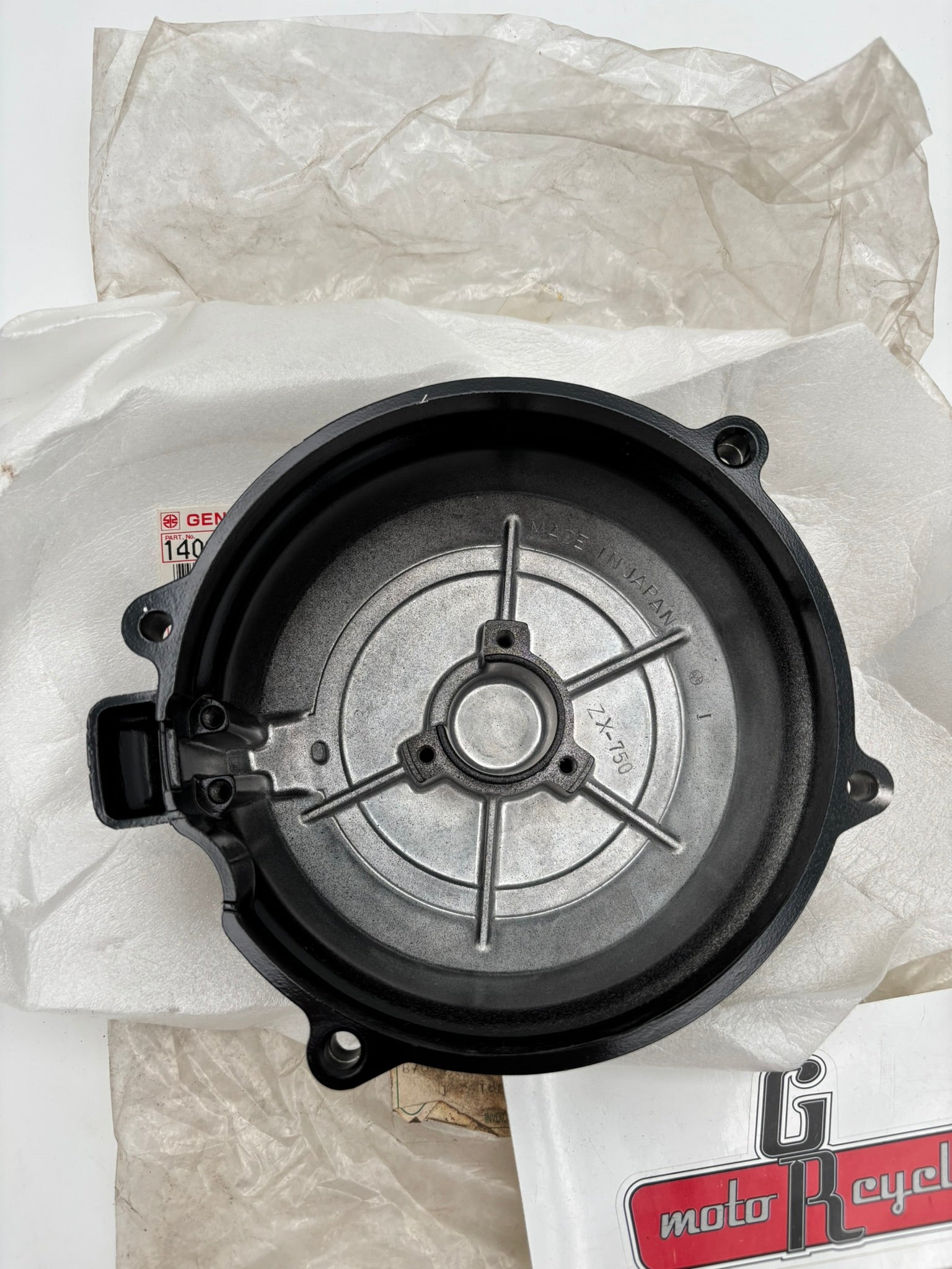 KAWASAKI GENERATOR COVER BLACK 14031-1115 K46