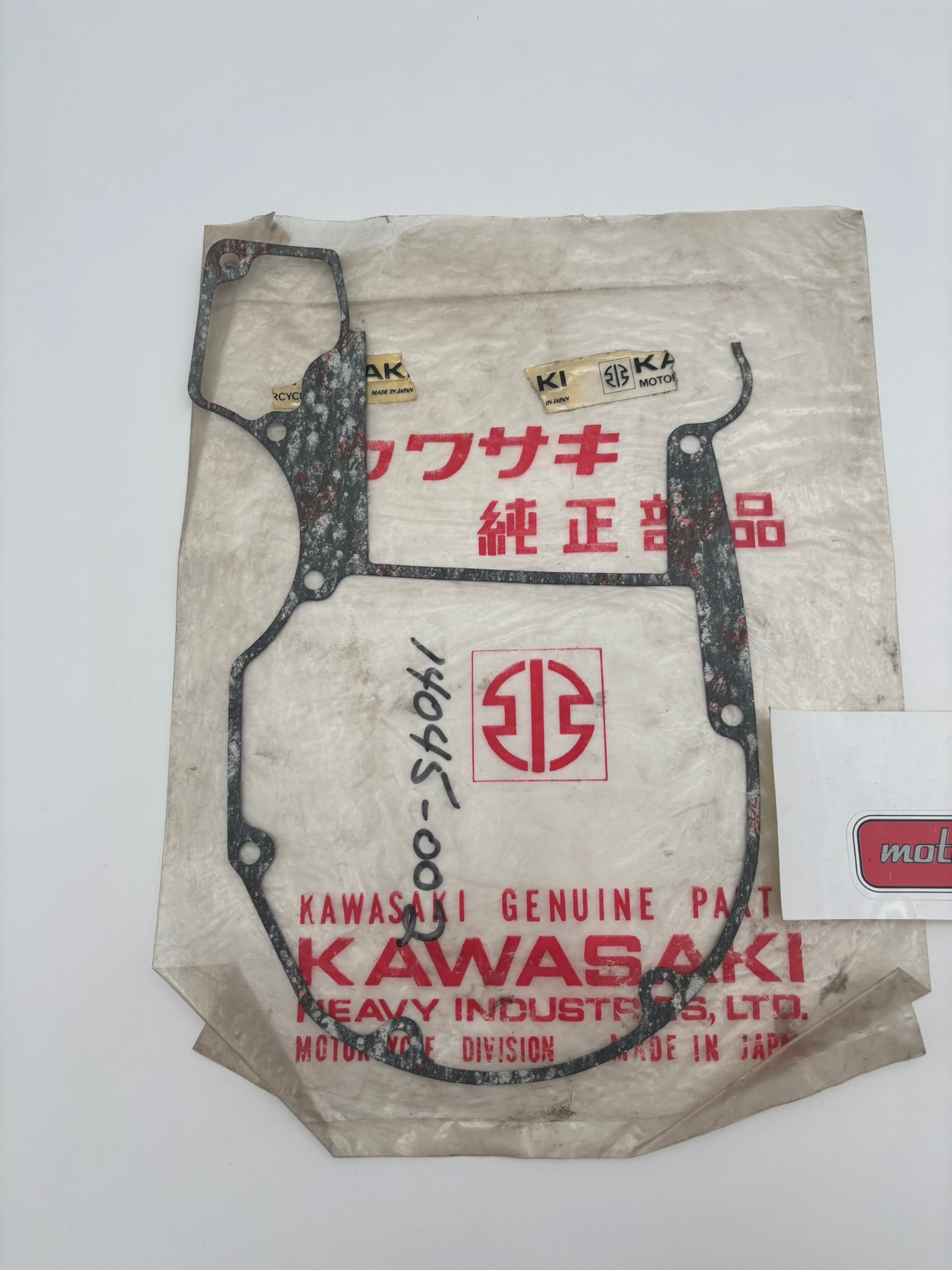 KAWASAKI LEFT HAND ENGINE COVER GASKET 14045-002 K47