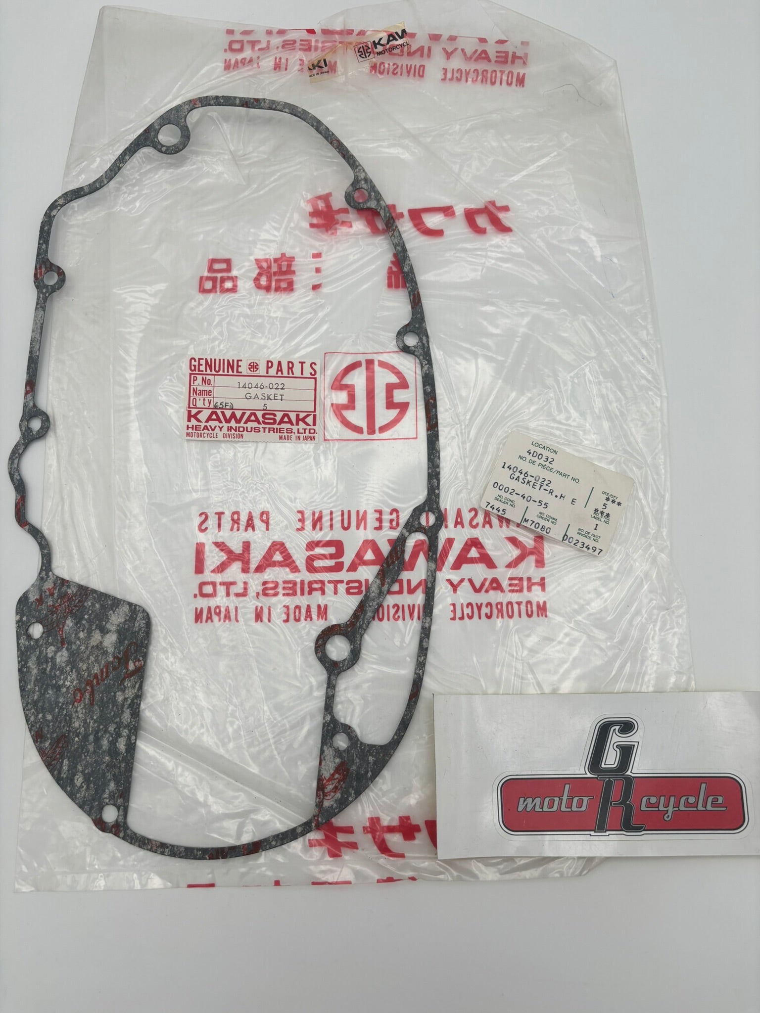 KAWASAKI CLUTCH COVER GASKET 14046-022 K47