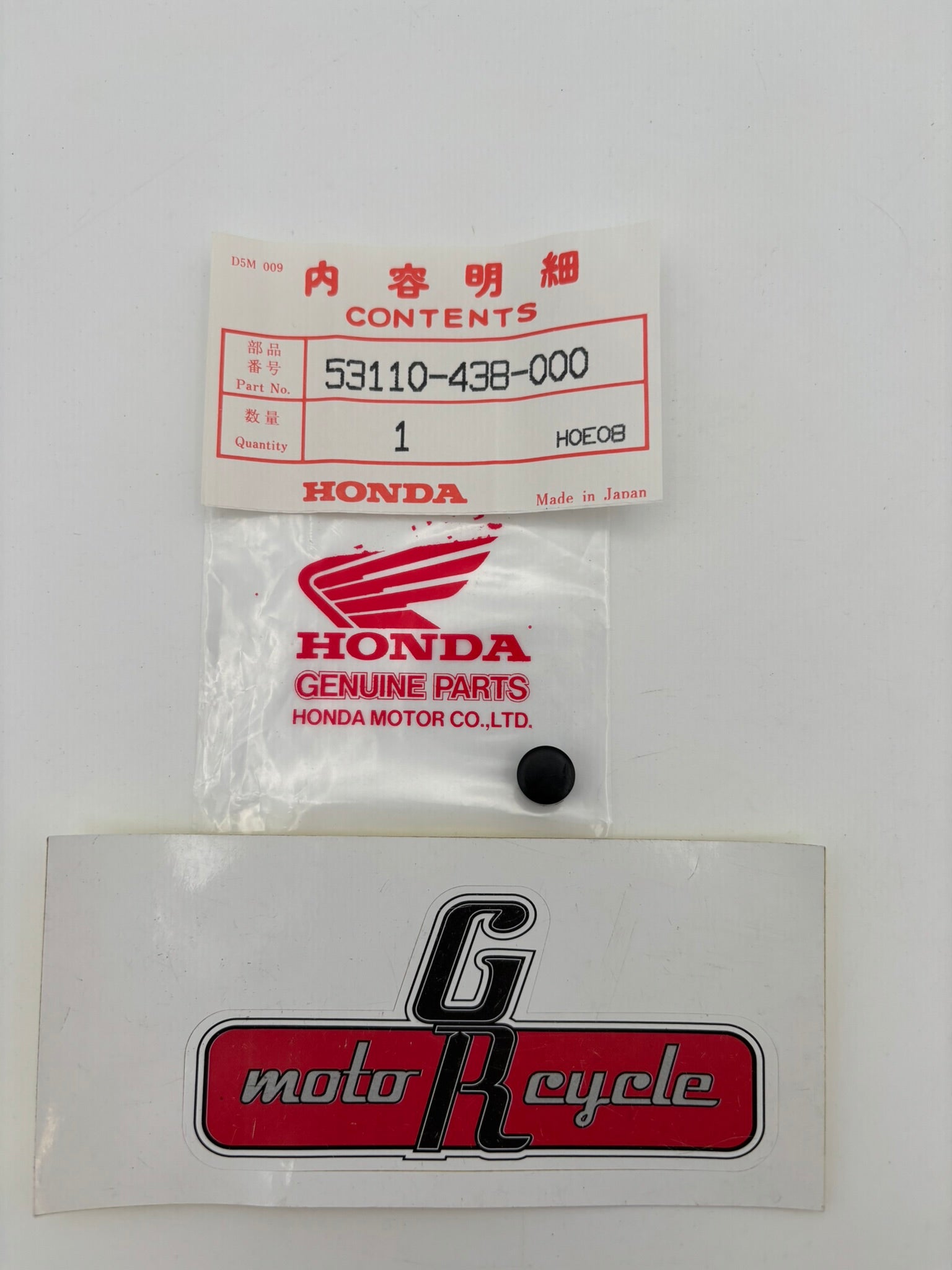 HONDA PLUG HANDLE WEIGHT 53110-438-000 H54