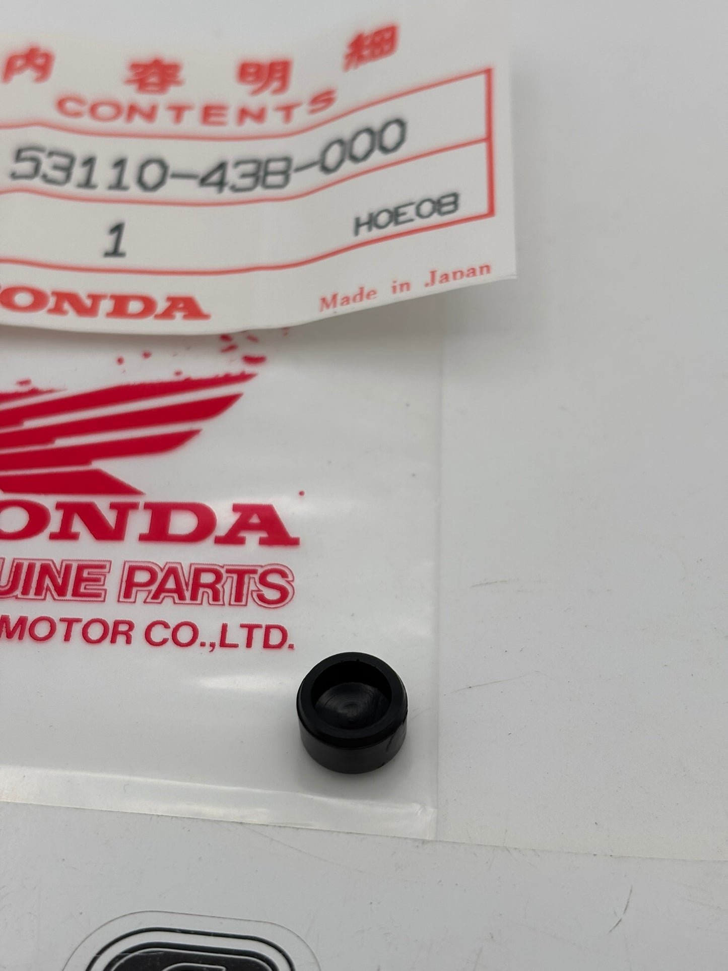 HONDA PLUG HANDLE WEIGHT 53110-438-000 H54