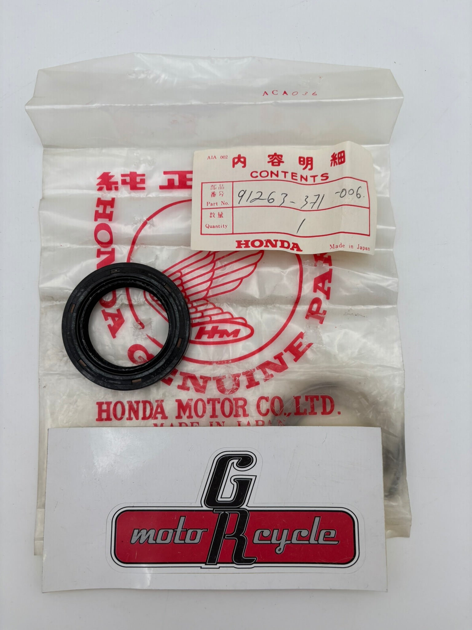 HONDA OIL SEAL (35X52X8) 91263-371-006 H97