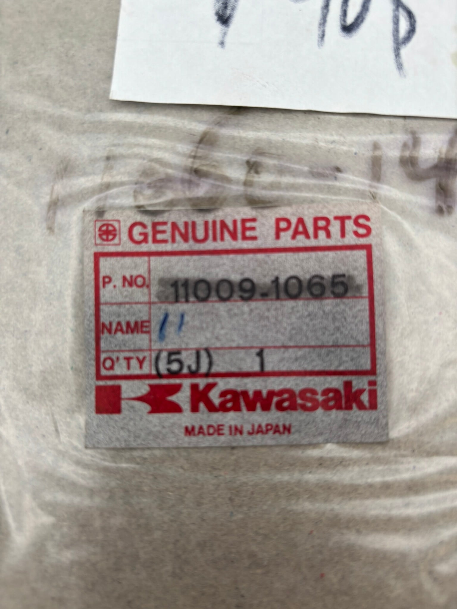 KAWASAKI CYLINDER HEAD COVER GASKET (SUB 11060-1416 ) 11009-1065 K47