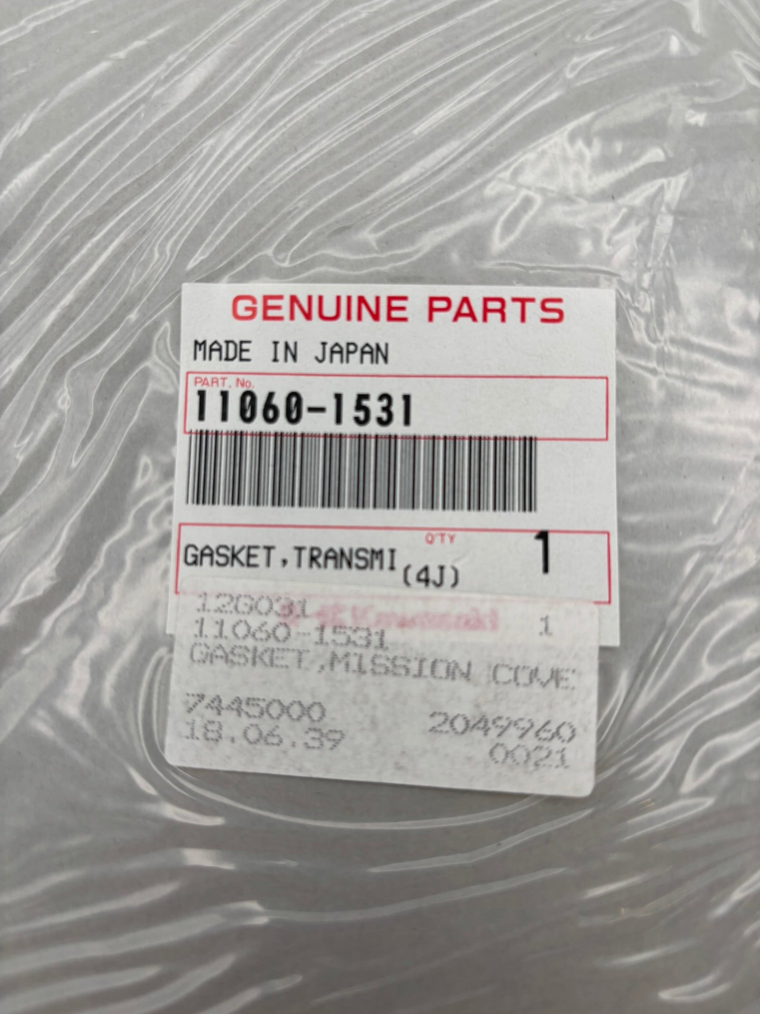 KAWASAKI TRANSMISSION COVER GASKET 11060-1531 K48