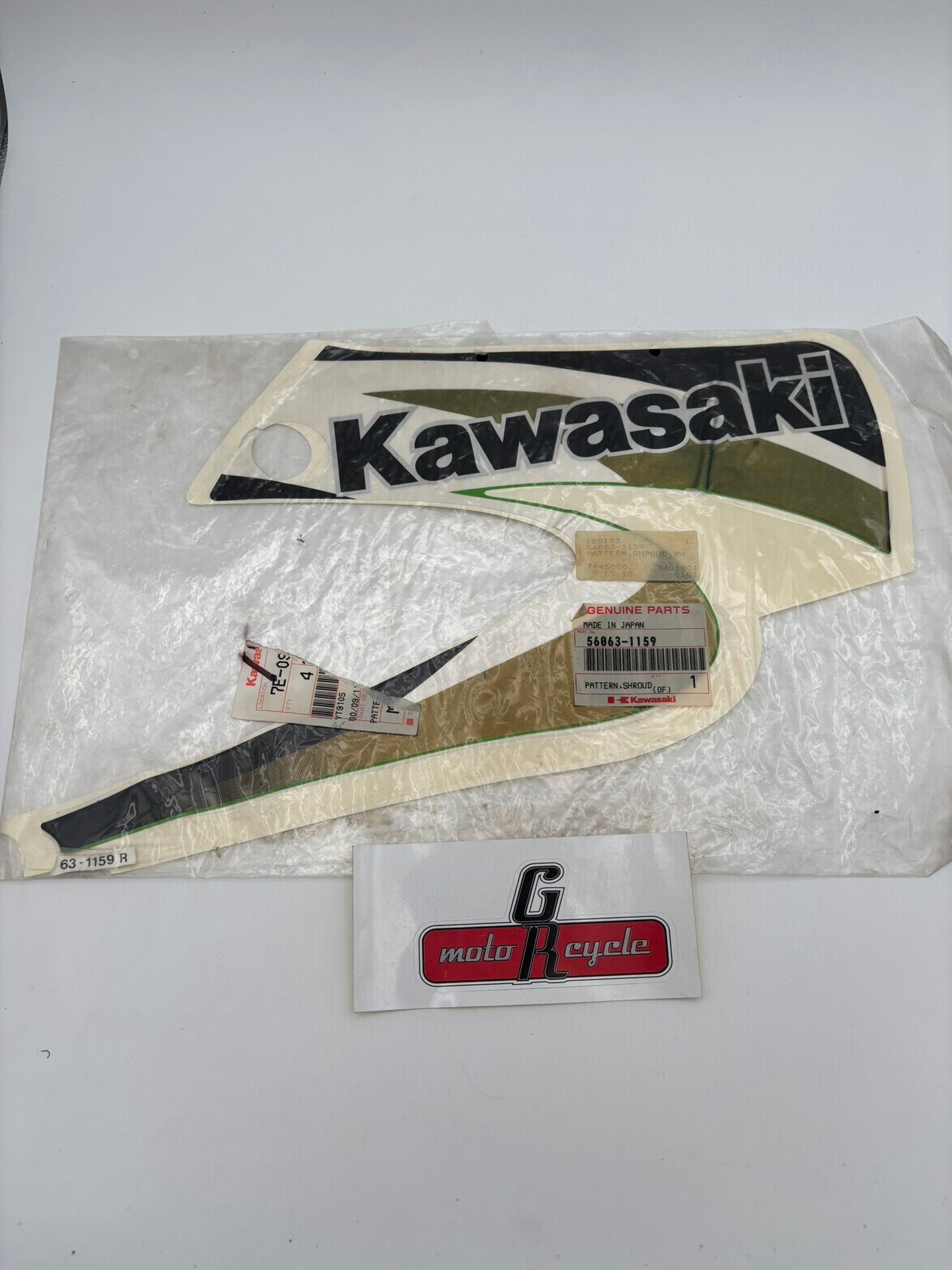 KAWASAKI RH SHROUD PATTERN (GLUE DRIED AND CREASED) 56063-1159-I K48
