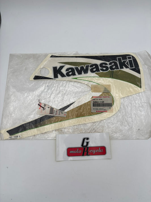 KAWASAKI RH SHROUD PATTERN (GLUE DRIED AND CREASED) 56063-1159-I K48