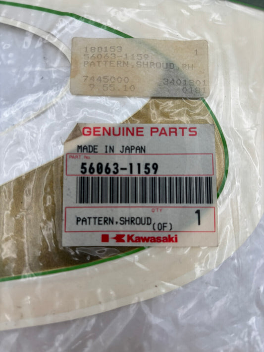 KAWASAKI RH SHROUD PATTERN (GLUE DRIED AND CREASED) 56063-1159-I K48