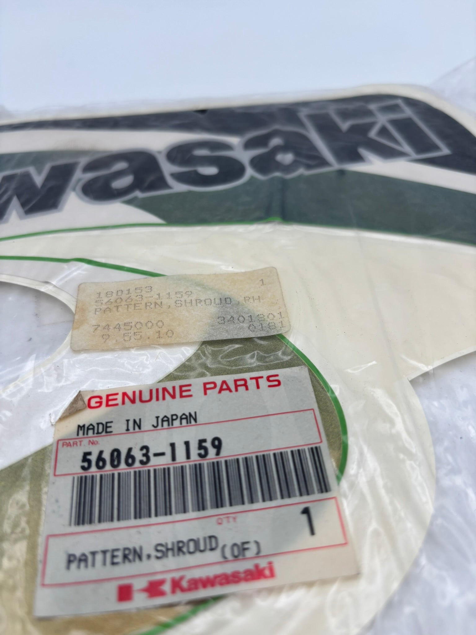 KAWASAKI RH SHROUD PATTERN (GLUE DRIED AND CREASED) 56063-1159-I K48