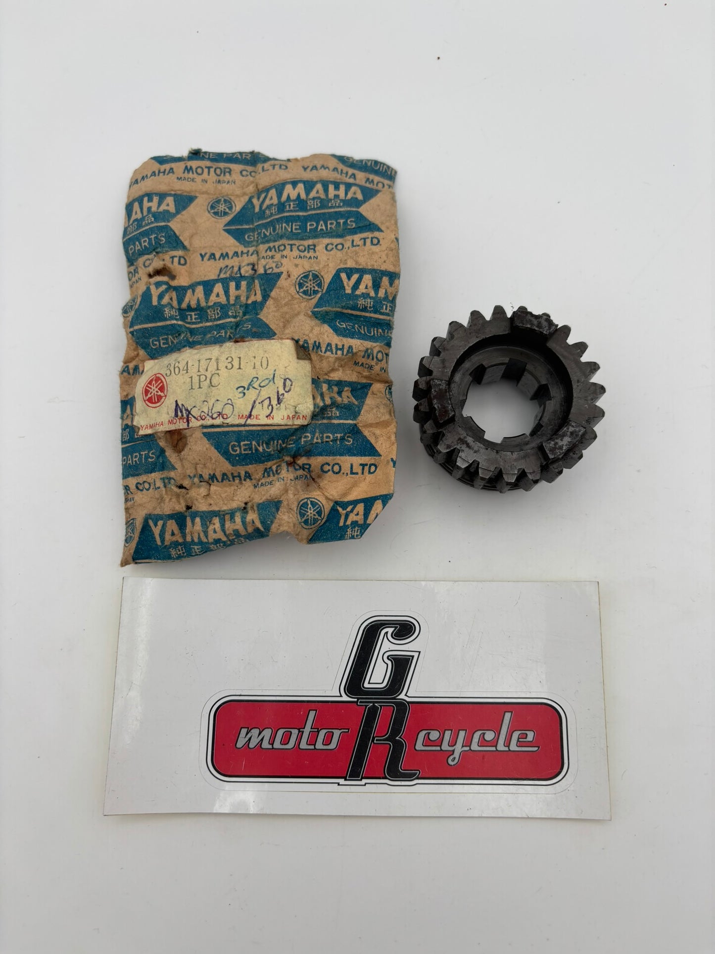 YAMAHA 3RD PINION GEAR (SUB 364-17131-11-00 ) 364-17131-10-00 Y2