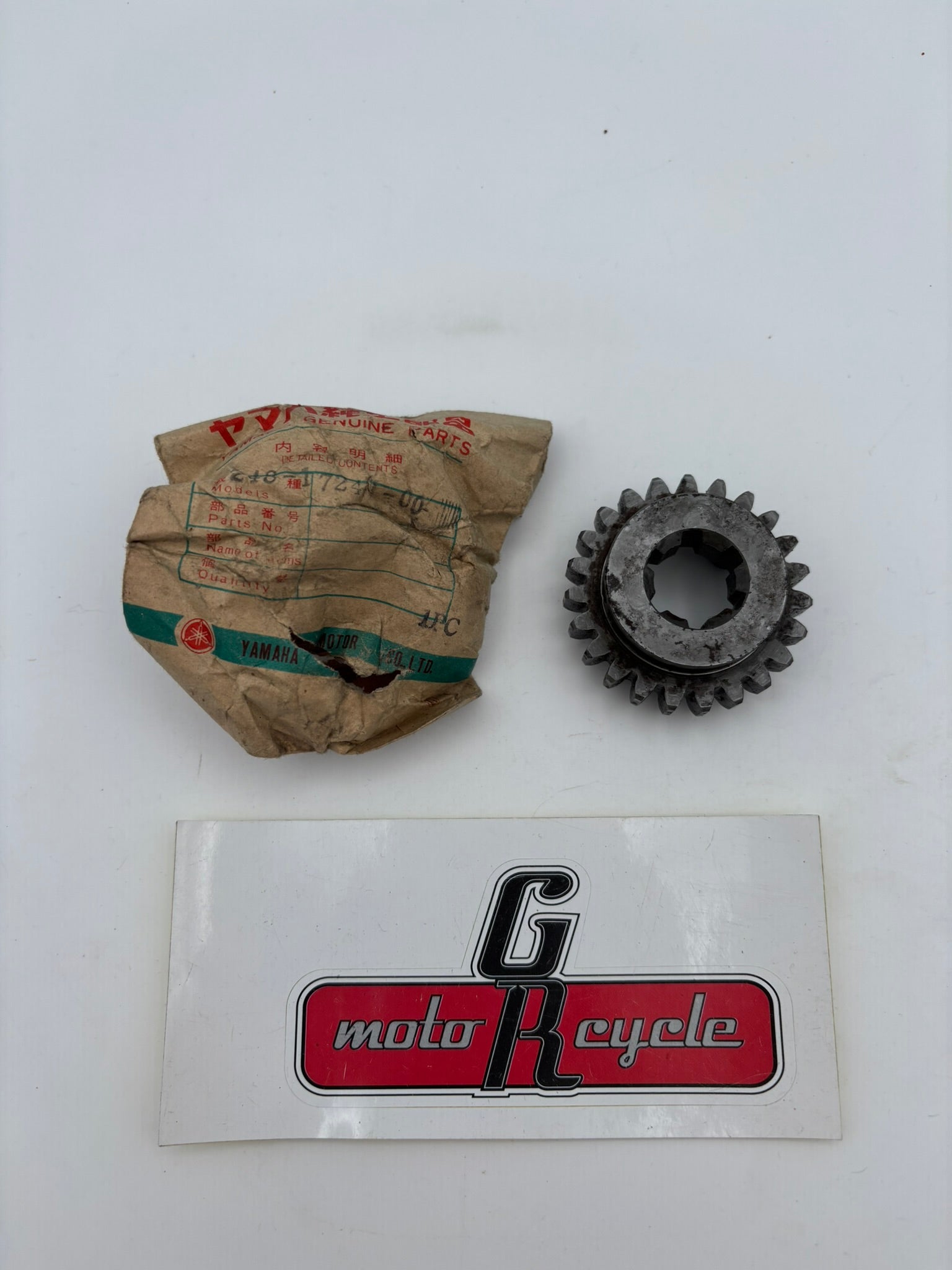 YAMAHA 4TH WHEEL GEAR 248-17241-00-00 Y2