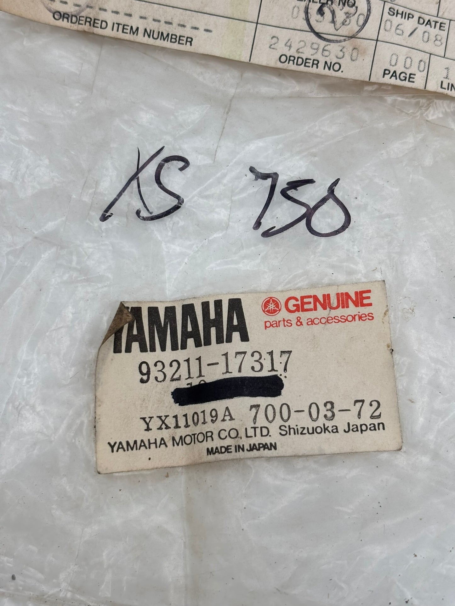 YAMAHA O-RING (1J7) (SUB 93211-19413-00 ) 93211-17317-00 Y2