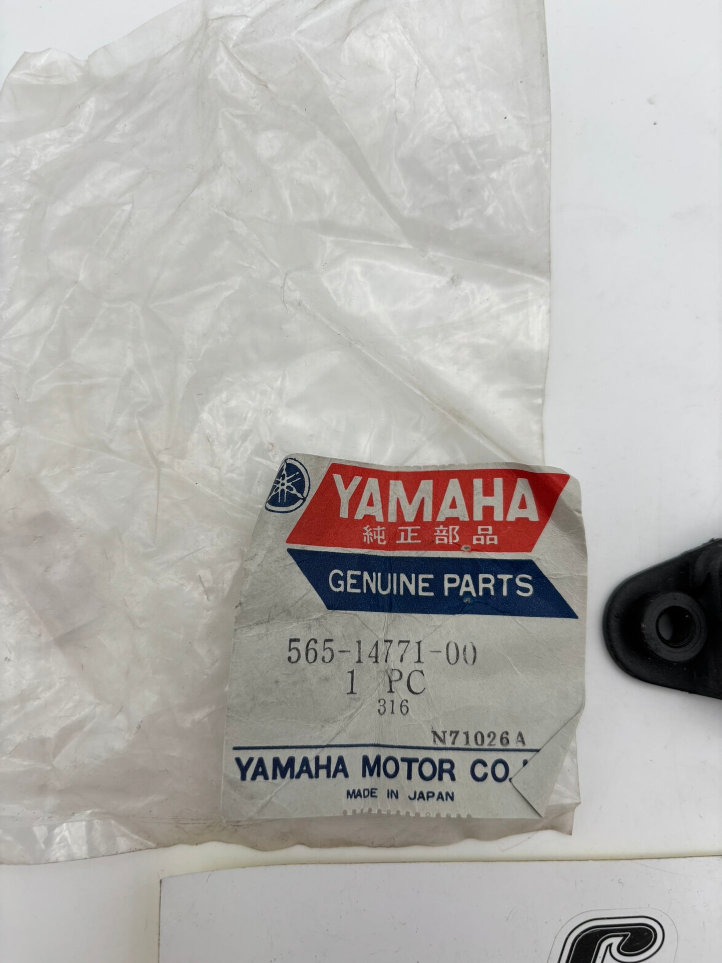 YAMAHA MUFFLER STAY (SUB 565-14771-01-00 ) 565-14771-00-00 Y3