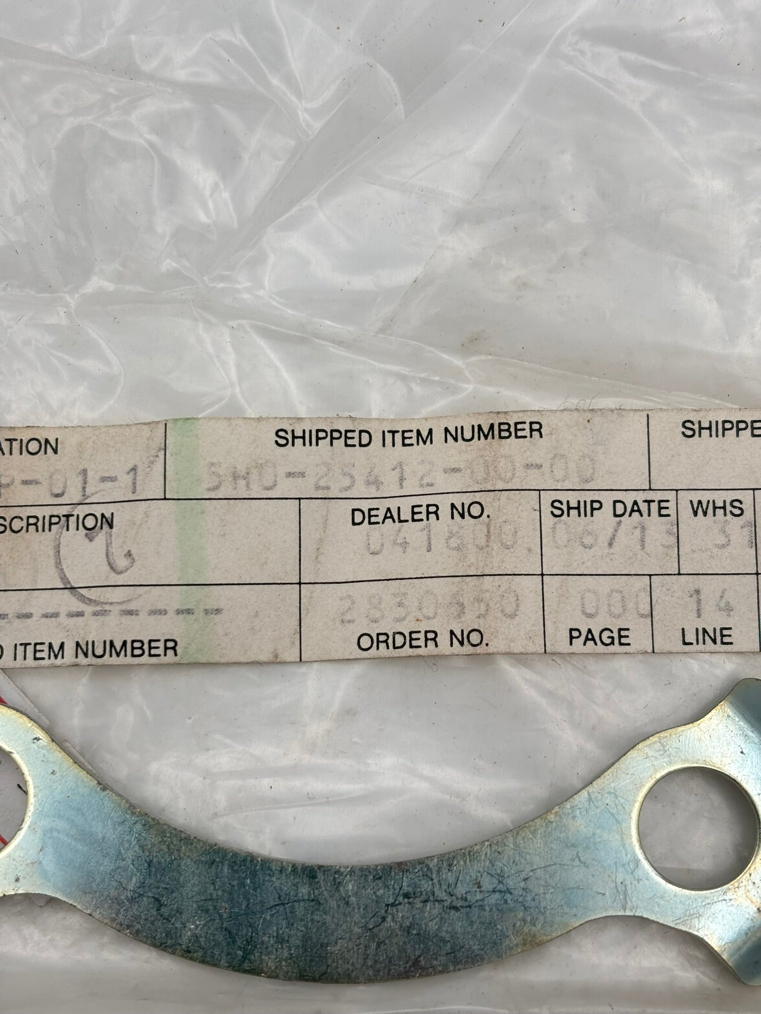 YAMAHA WASHER 5H0-25412-00-00 Y4