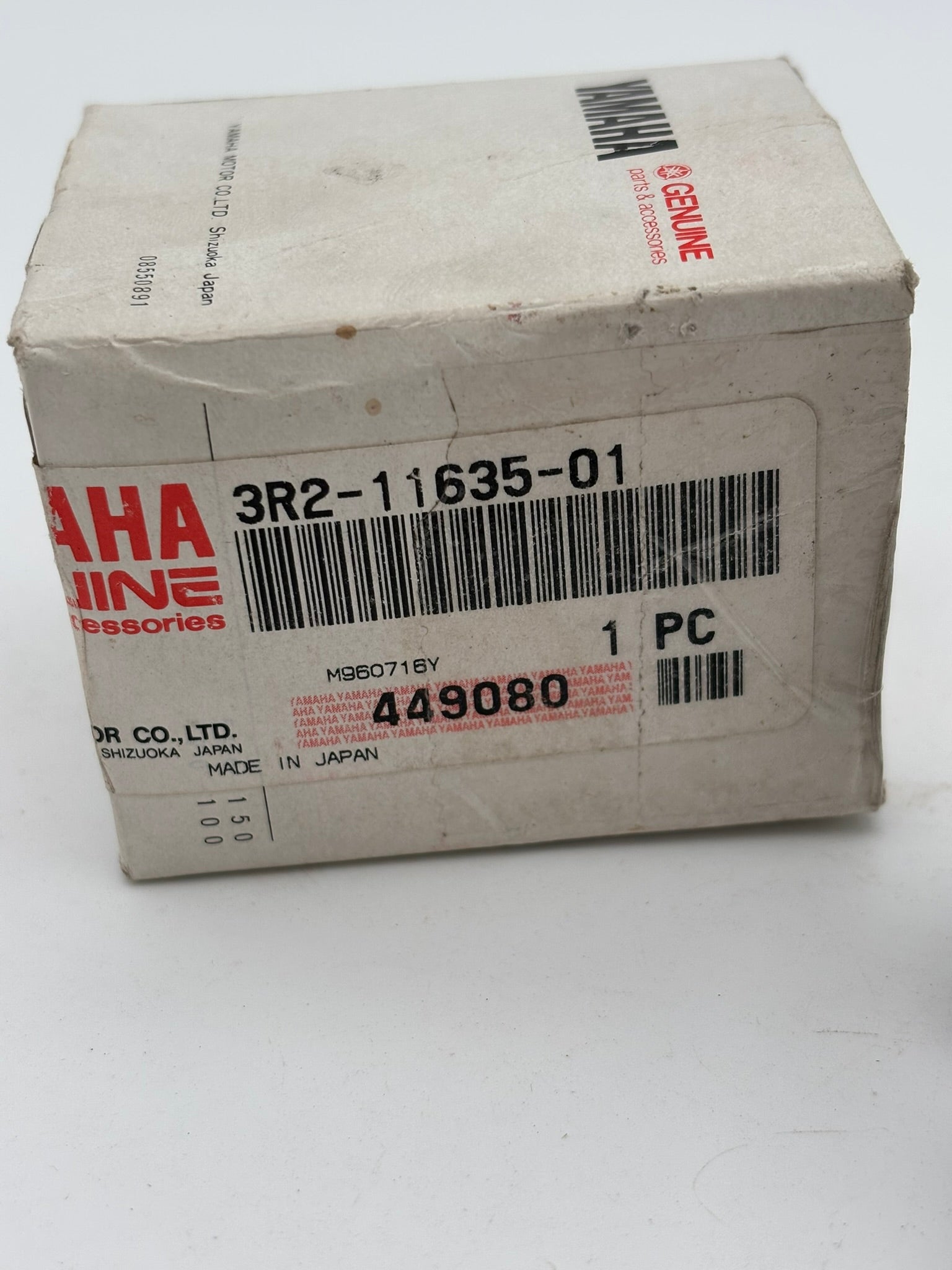 YAMAHA PISTON .25 1ST O/S (SUB 1J4-11635-00-00 2K5-11635-00-00 ) 3R2-11635-01-00 Y4