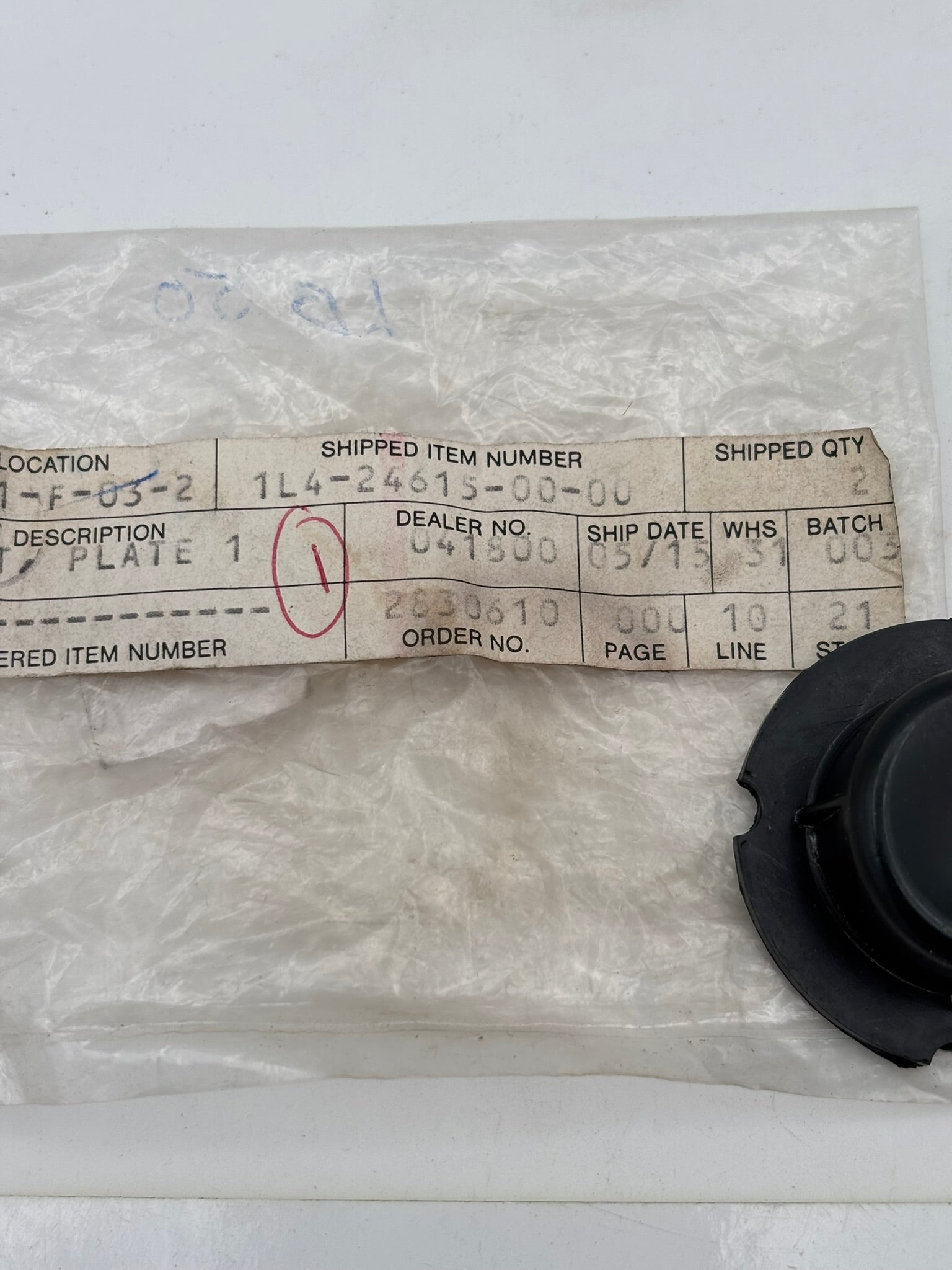 YAMAHA PLATE GASKET 1L4-24615-00-00 Y4