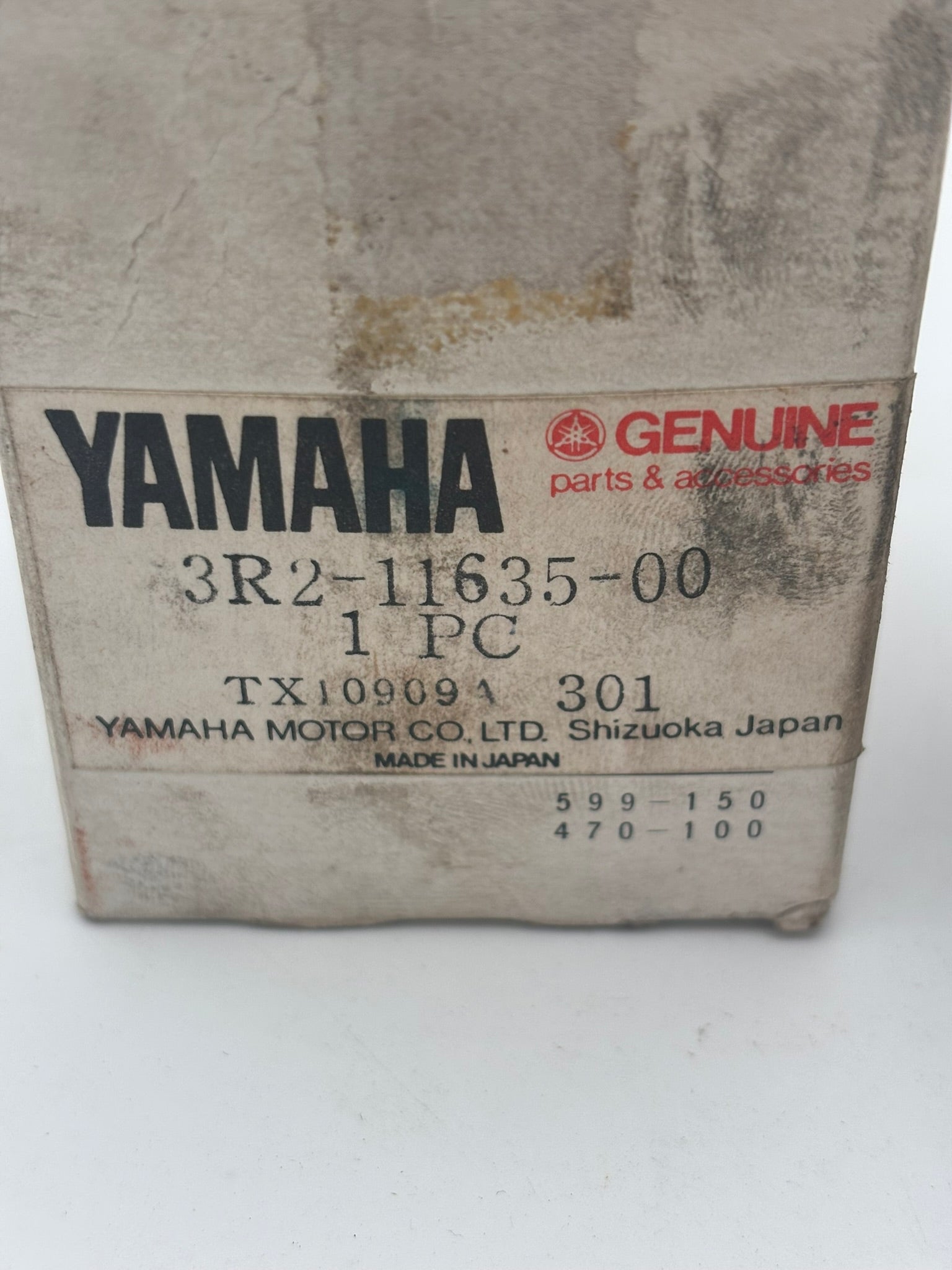 YAMAHA PISTON .25 1ST O/S (SUB 3R2-11635-01-00 ) 3R2-11635-00-00 Y45