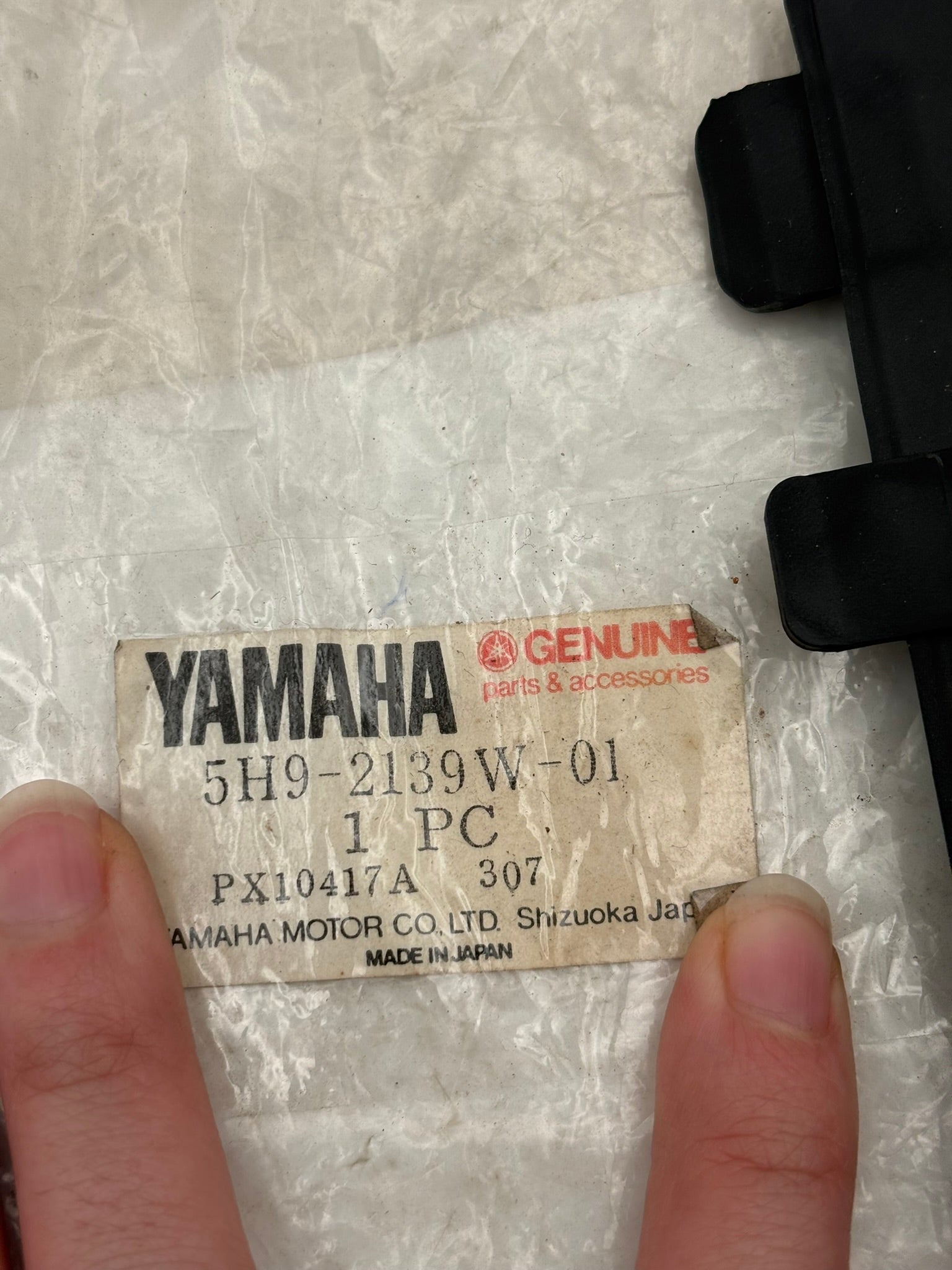 YAMAHA COVER 5H9-2139W-01-00 Y7