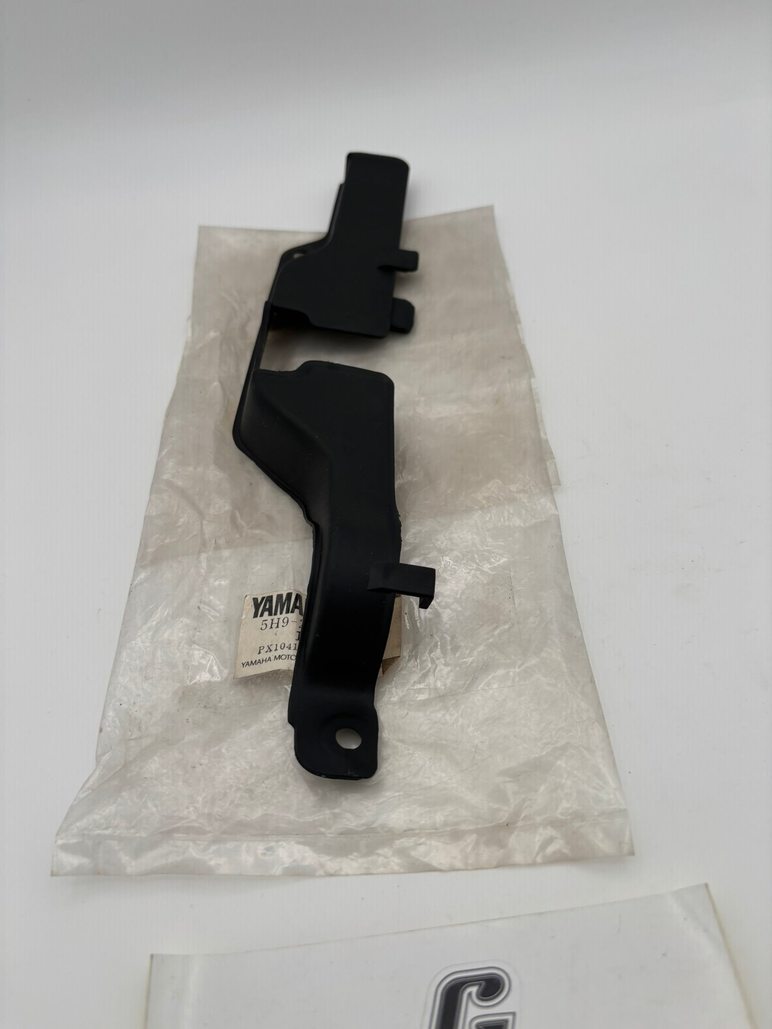 YAMAHA COVER 5H9-2139W-01-00 Y7
