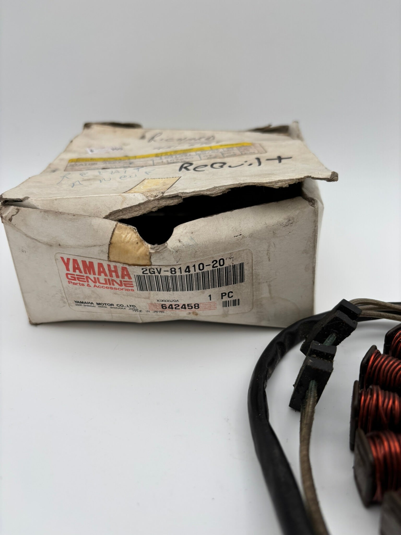YAMAHA USED REBUILT STATOR ASSY 2GV-81410-20-00-U Y7