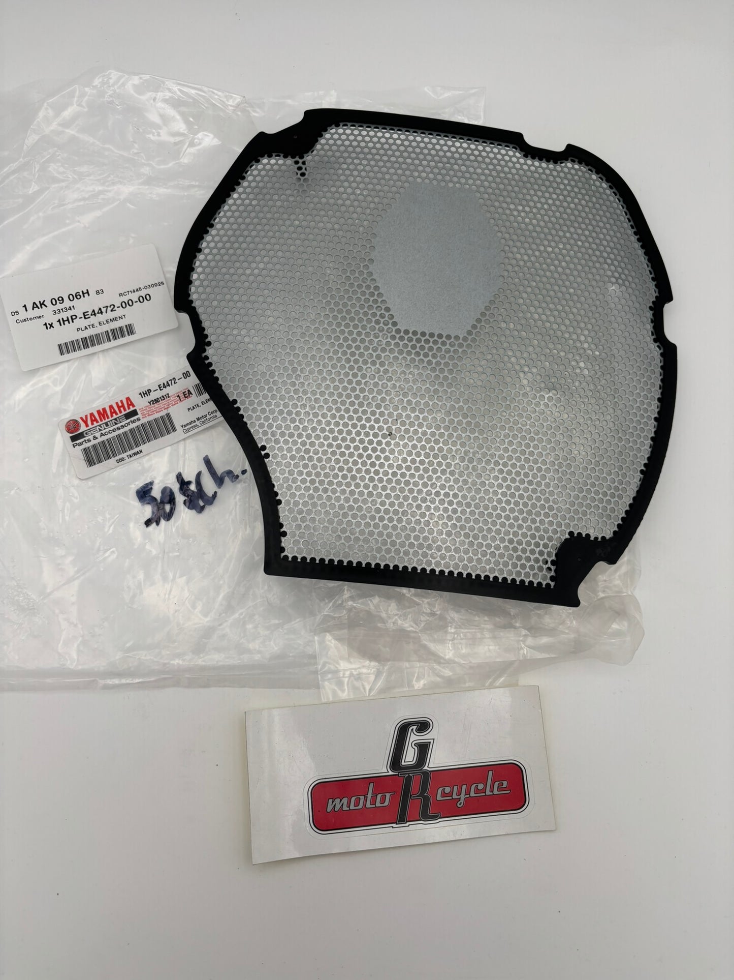 YAMAHA ELEMENT PLATE (SUB 3B4-14472-00-00 ) 1HP-E4472-00-00 Y103