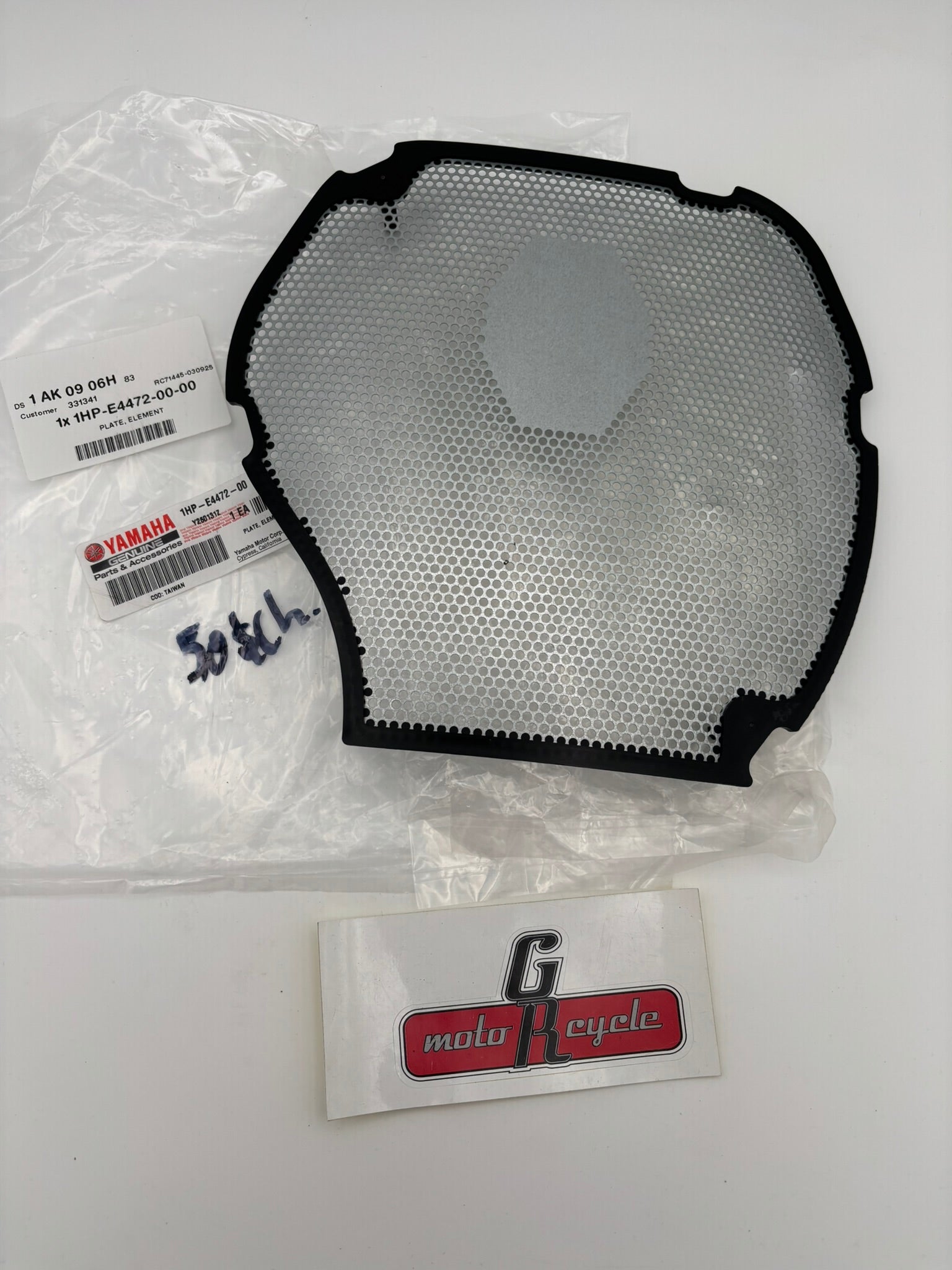 YAMAHA ELEMENT PLATE (SUB 3B4-14472-00-00 ) 1HP-E4472-00-00 Y103