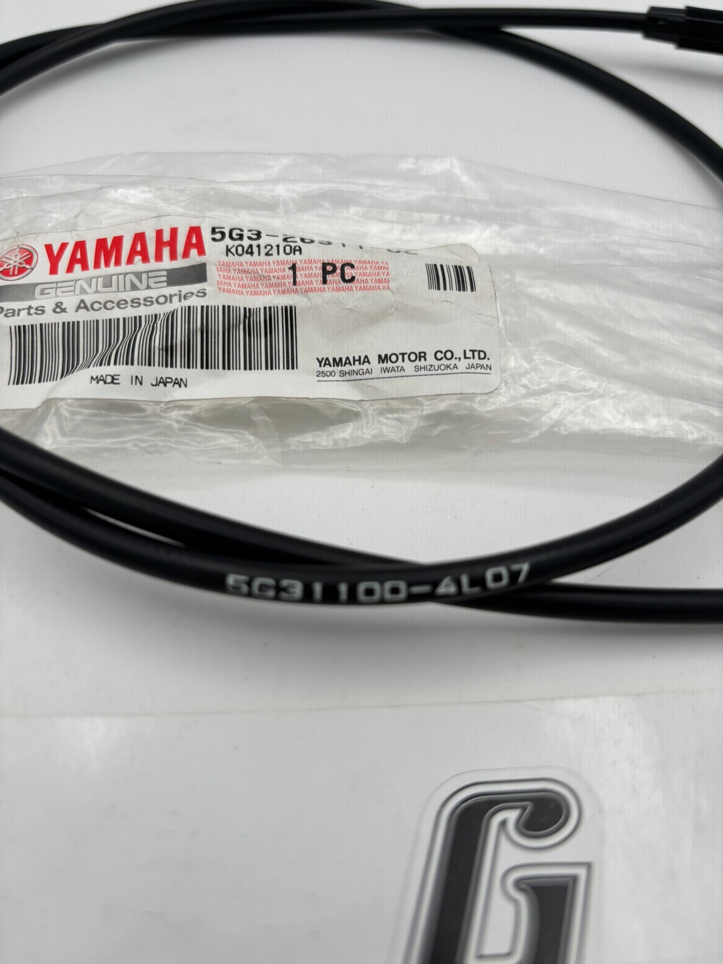 YAMAHA THROTTLE CABLE (SUB 2HE-26311-00-00 ) 5G3-26311-00-00 Y7