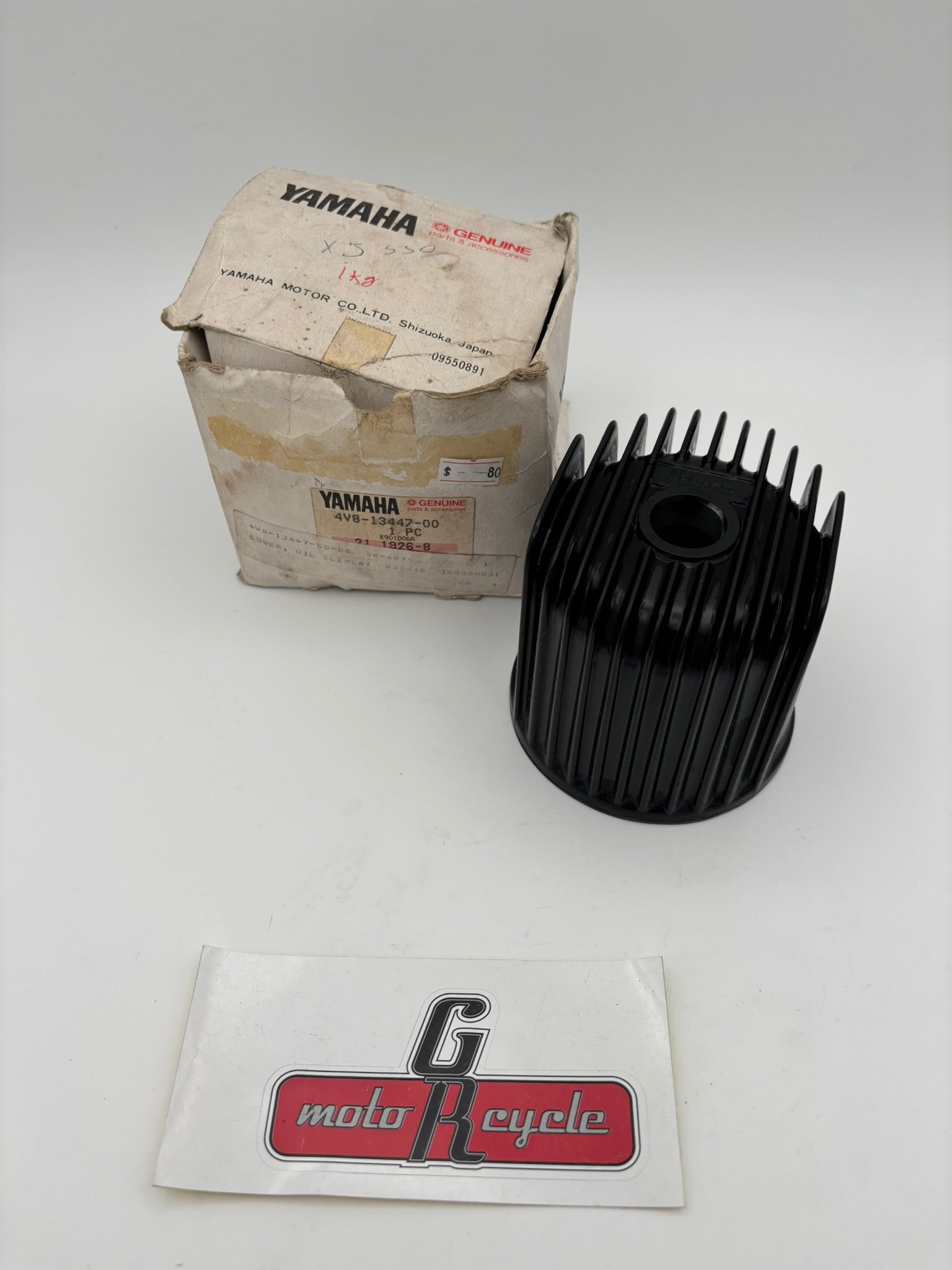 YAMAHA OIL ELEMENT COVER 4V8-13447-00-00 Y10