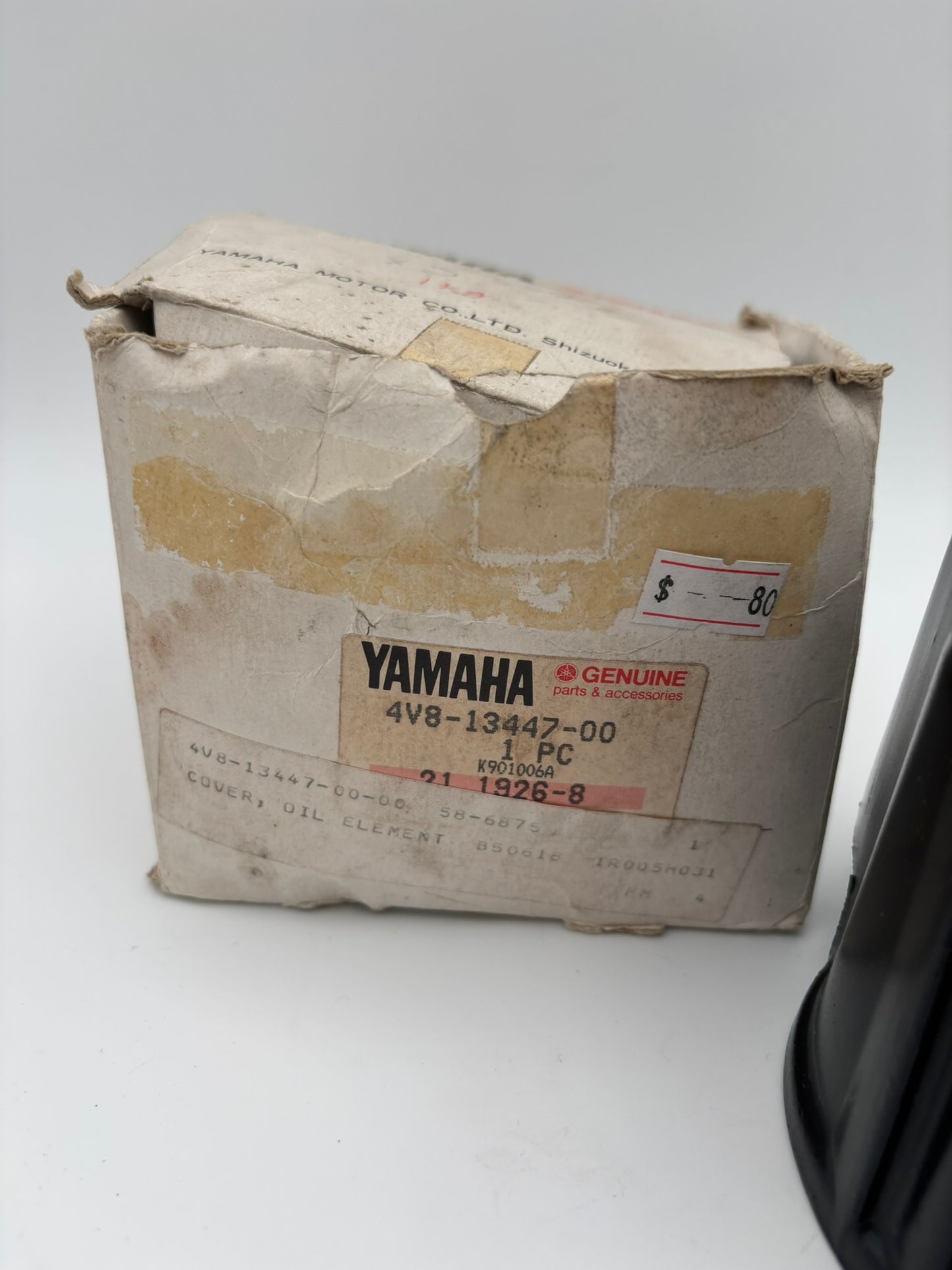 YAMAHA OIL ELEMENT COVER 4V8-13447-00-00 Y10