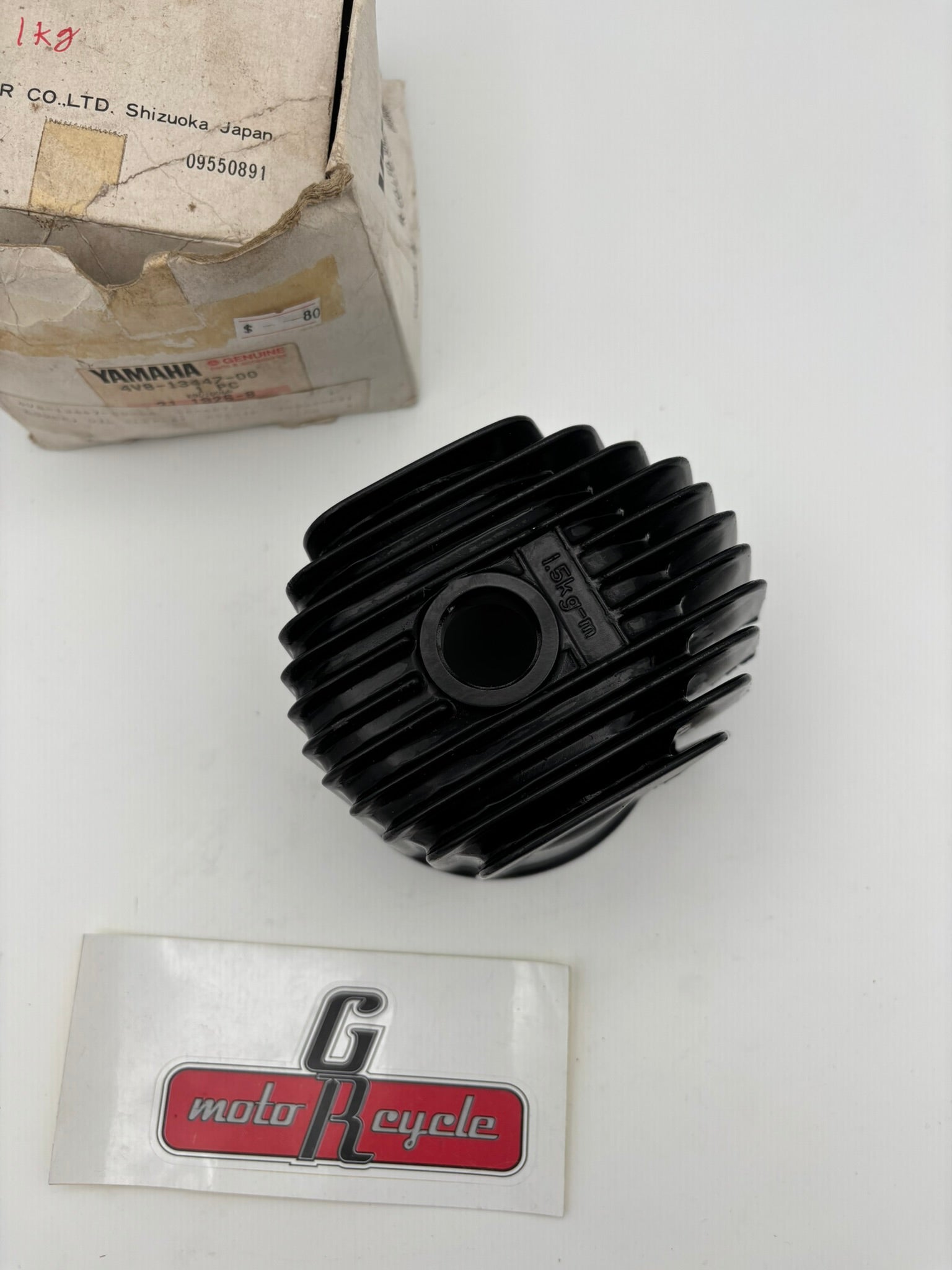 YAMAHA OIL ELEMENT COVER 4V8-13447-00-00 Y10