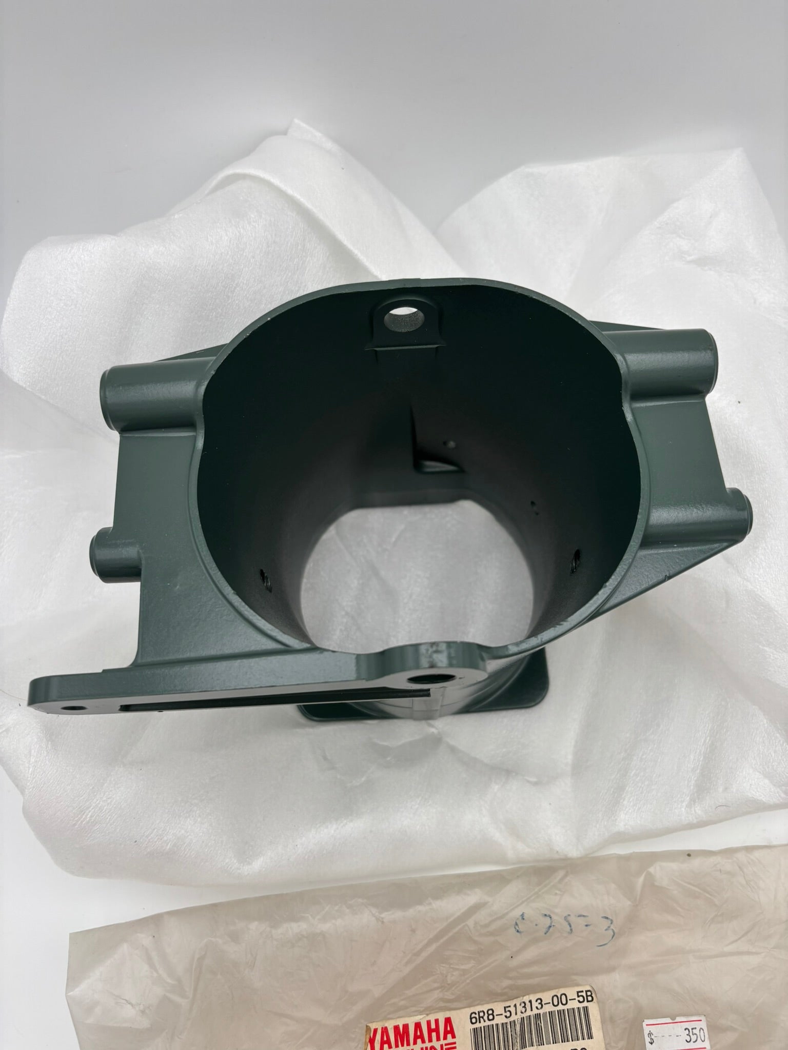 YAMAHA DEFLECTOR NOZZLE ADJUSTER (SUB 6R8-51313-03-94 ) 6R8-51313-00-5B Y8