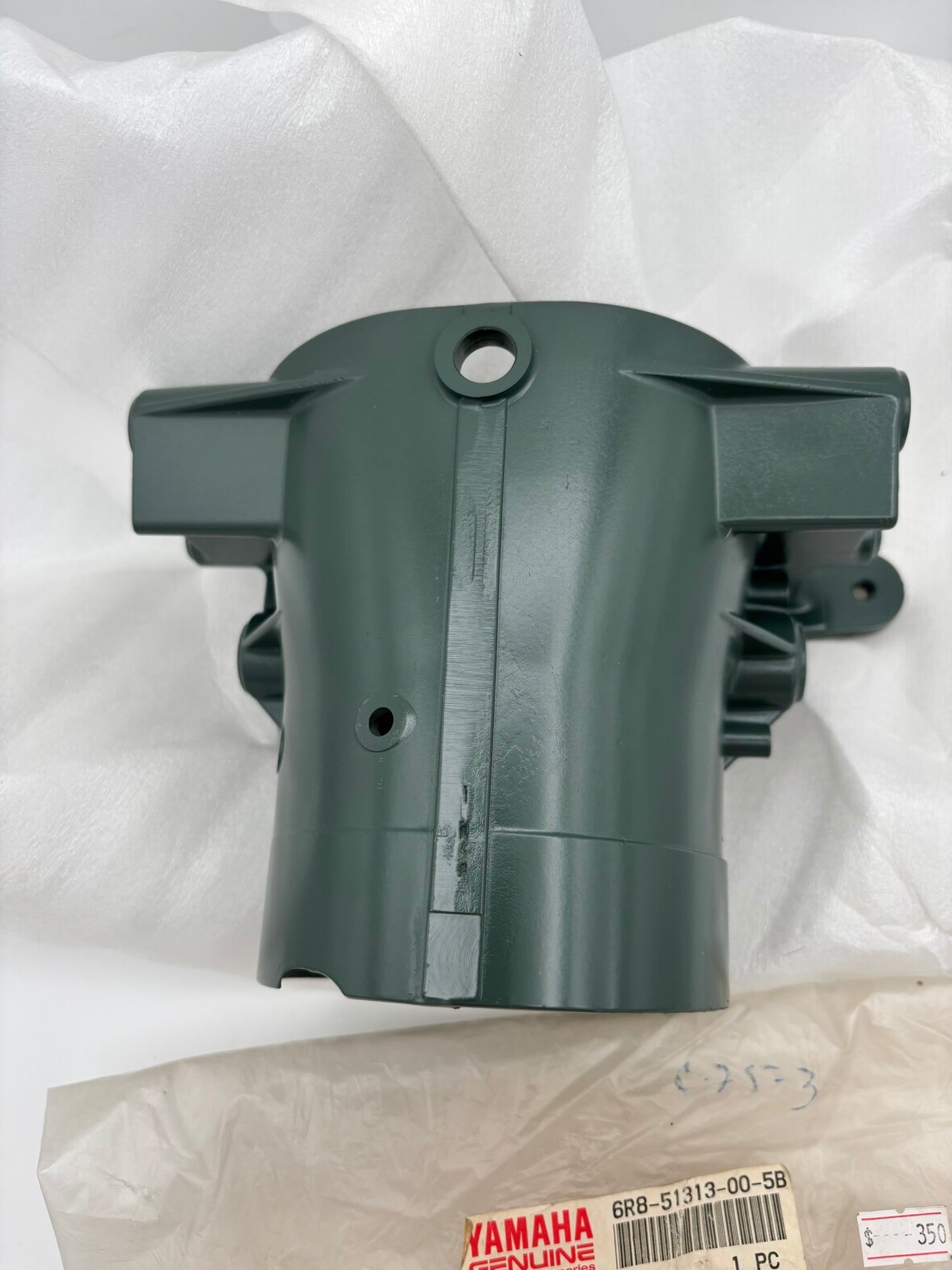 YAMAHA DEFLECTOR NOZZLE ADJUSTER (SUB 6R8-51313-03-94 ) 6R8-51313-00-5B Y8