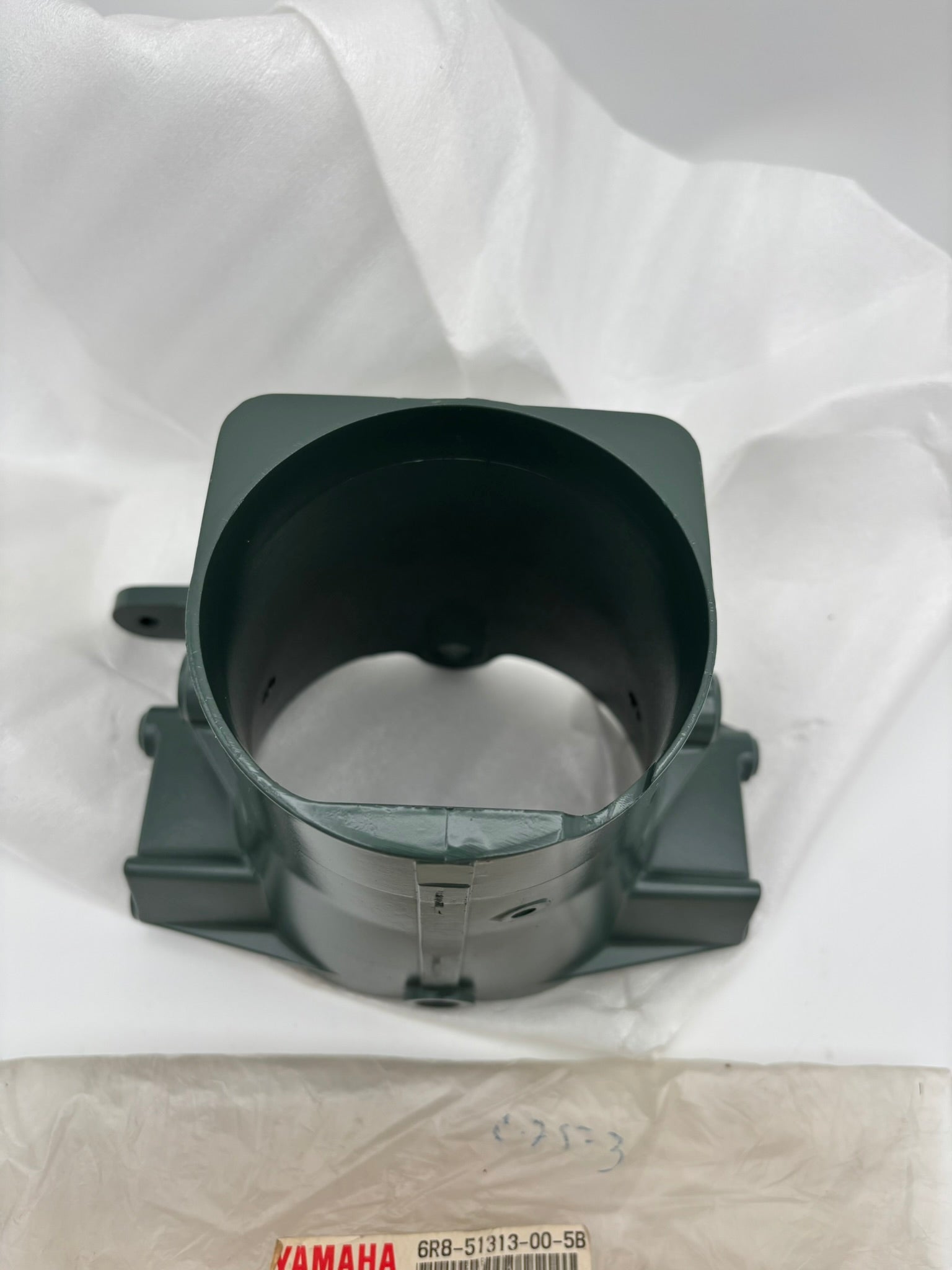 YAMAHA DEFLECTOR NOZZLE ADJUSTER (SUB 6R8-51313-03-94 ) 6R8-51313-00-5B Y8