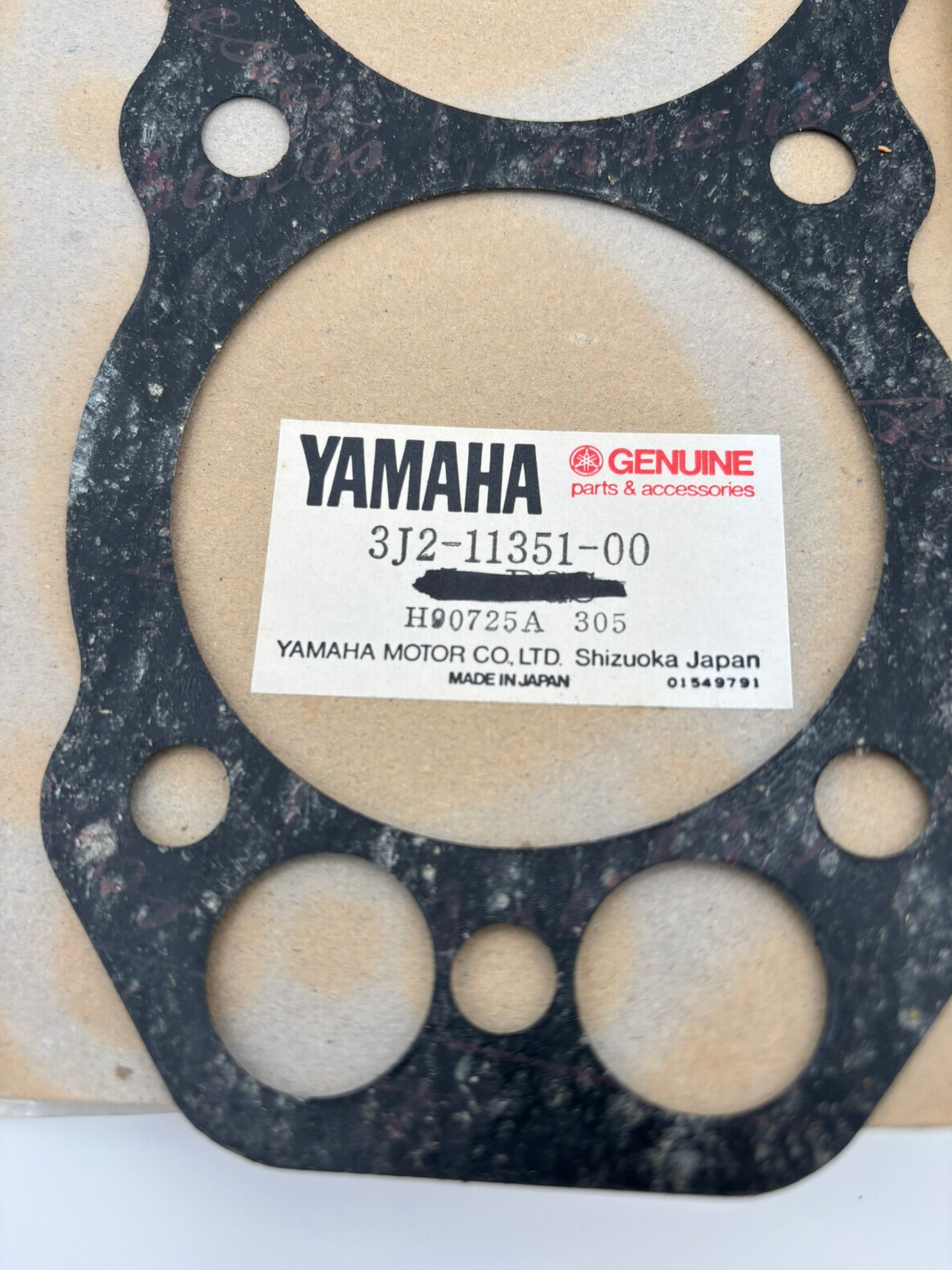 YAMAHA CYLINDER GASKET (MCA) (SUB 3J2-11351-10-00 ) 3J2-11351-00-00 Y9