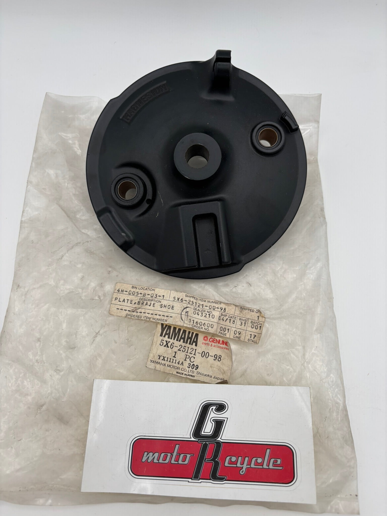 YAMAHA BRAKE SHOE PLATE 5X6-25121-00-98 Y11
