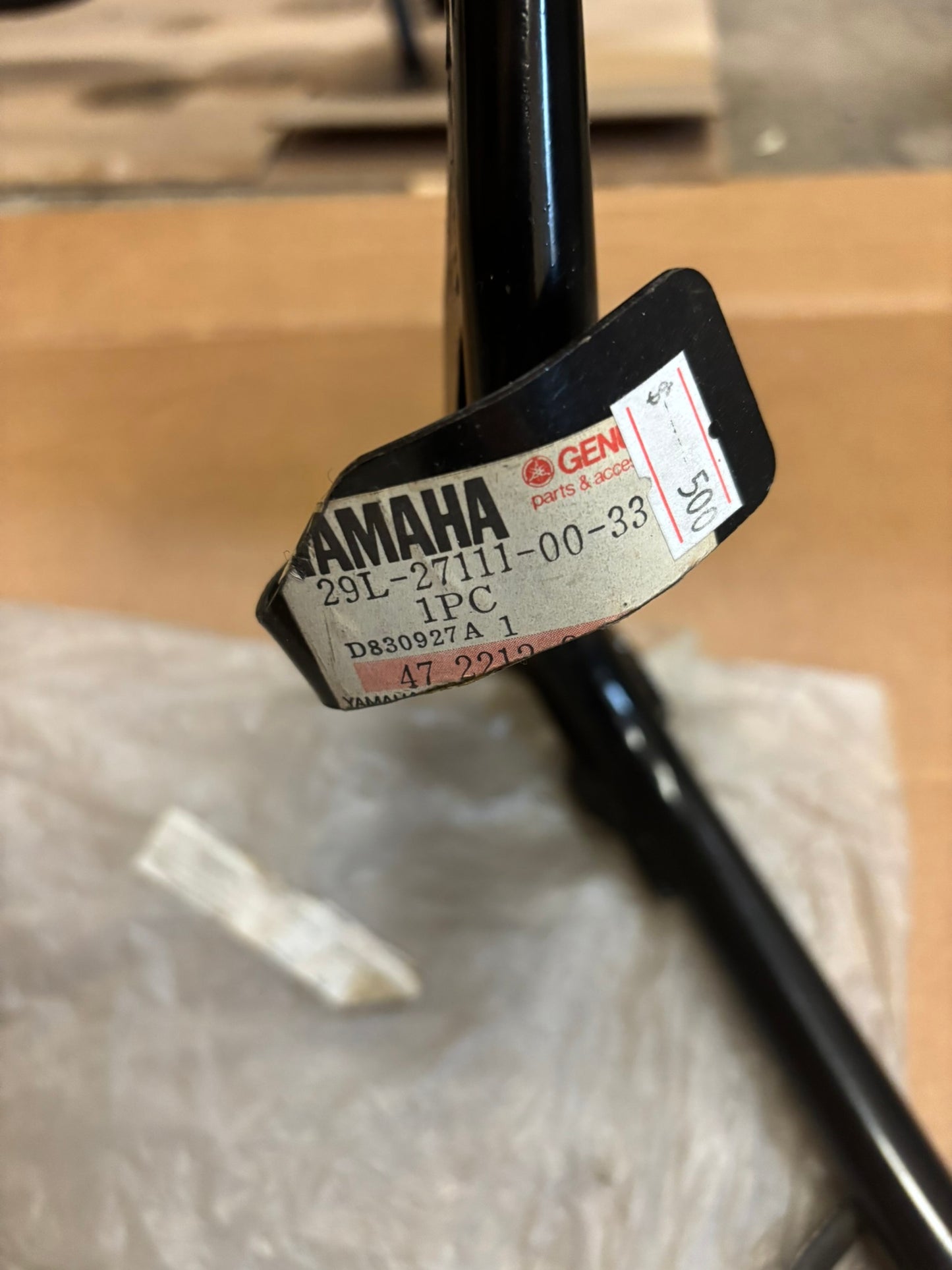 YAMAHA MAIN STAND (SUB 29L-27111-01-33 29L-27111-01-R4 1YH-F7111-00-00 ) 29L-27111-00-33 Y12